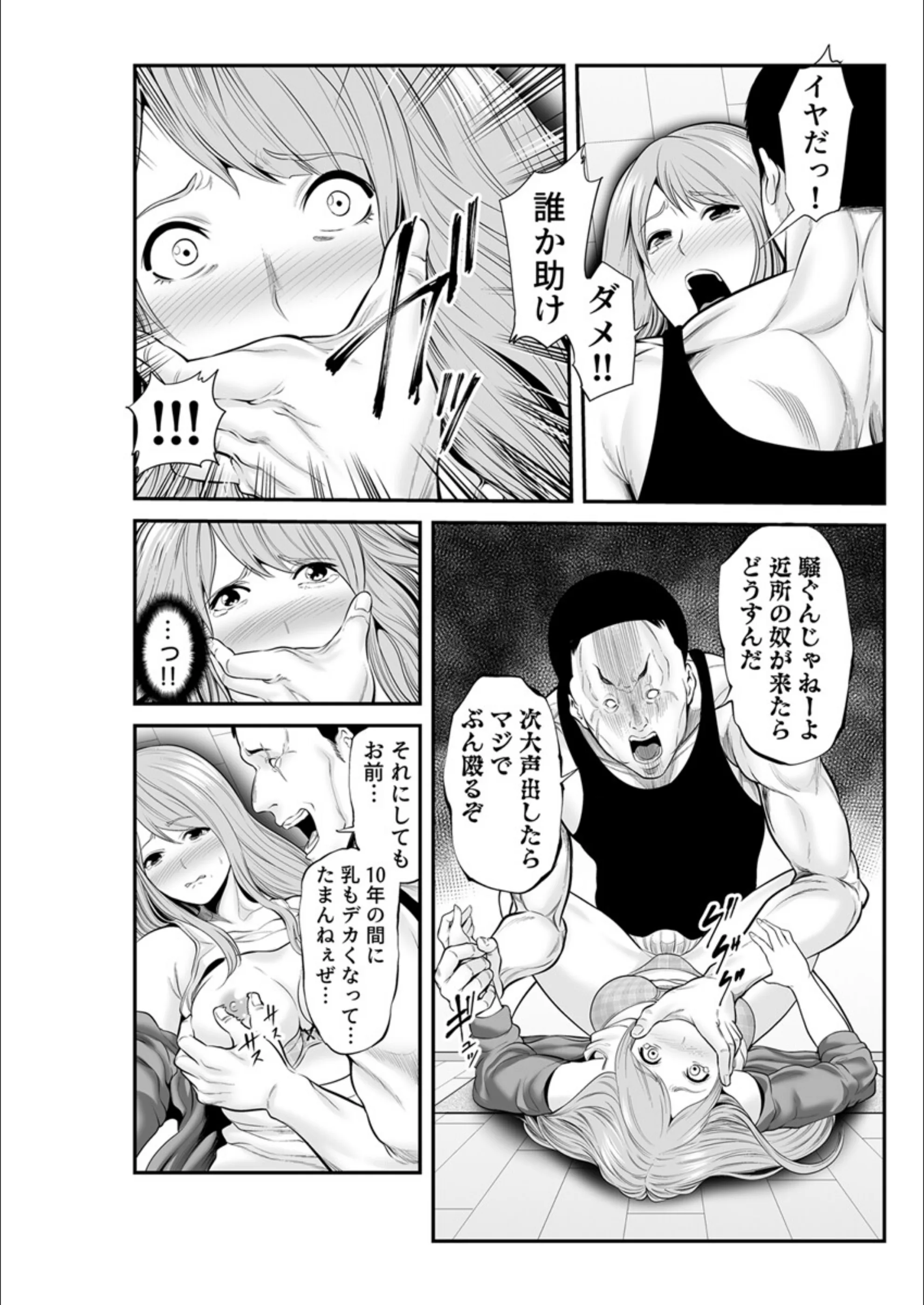 サンプル 6