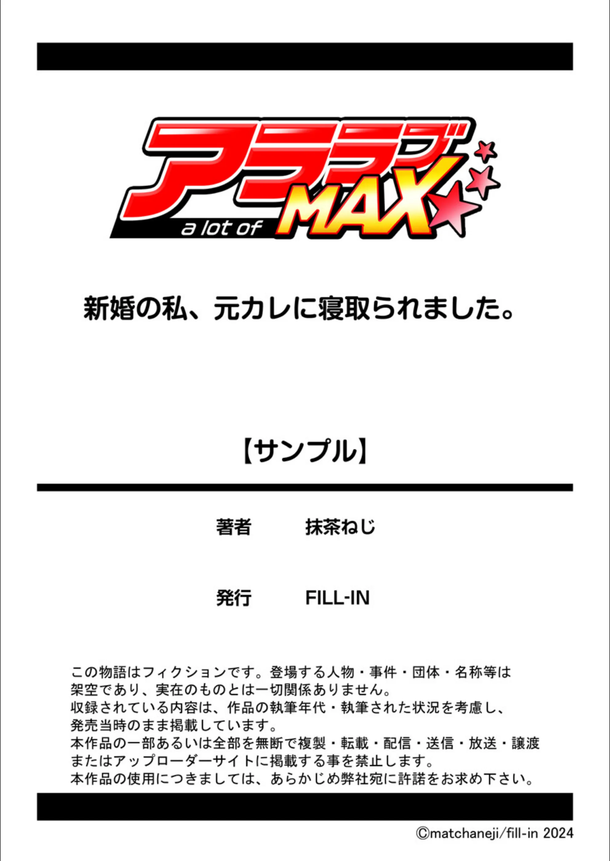 サンプル 8