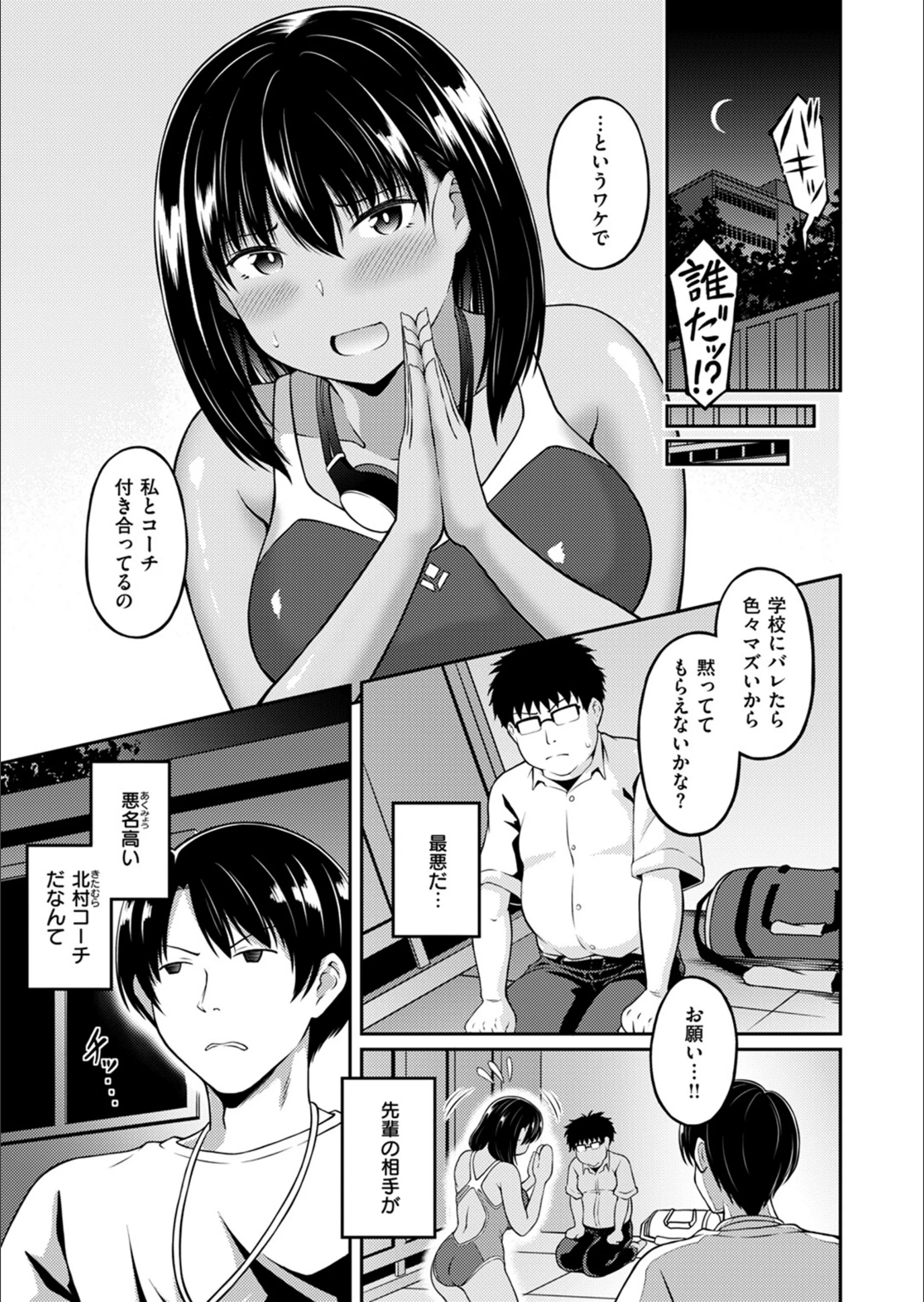 サンプル 3