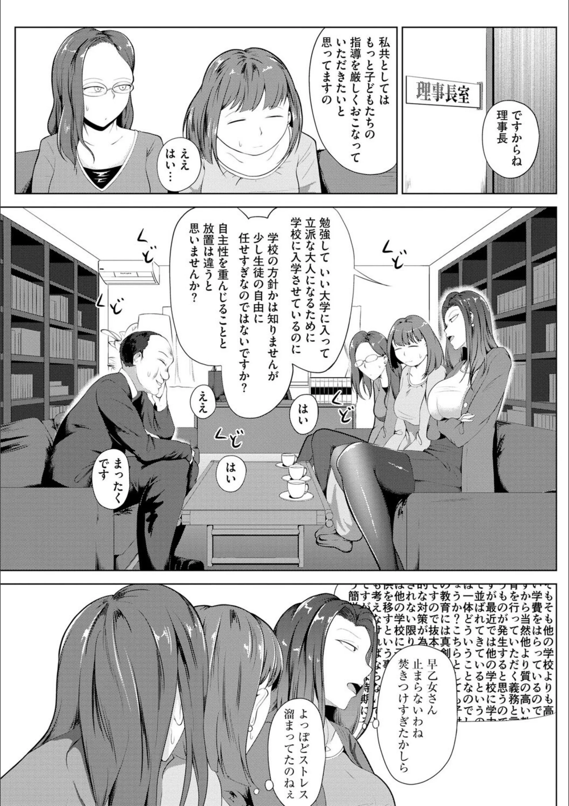 サンプル 4