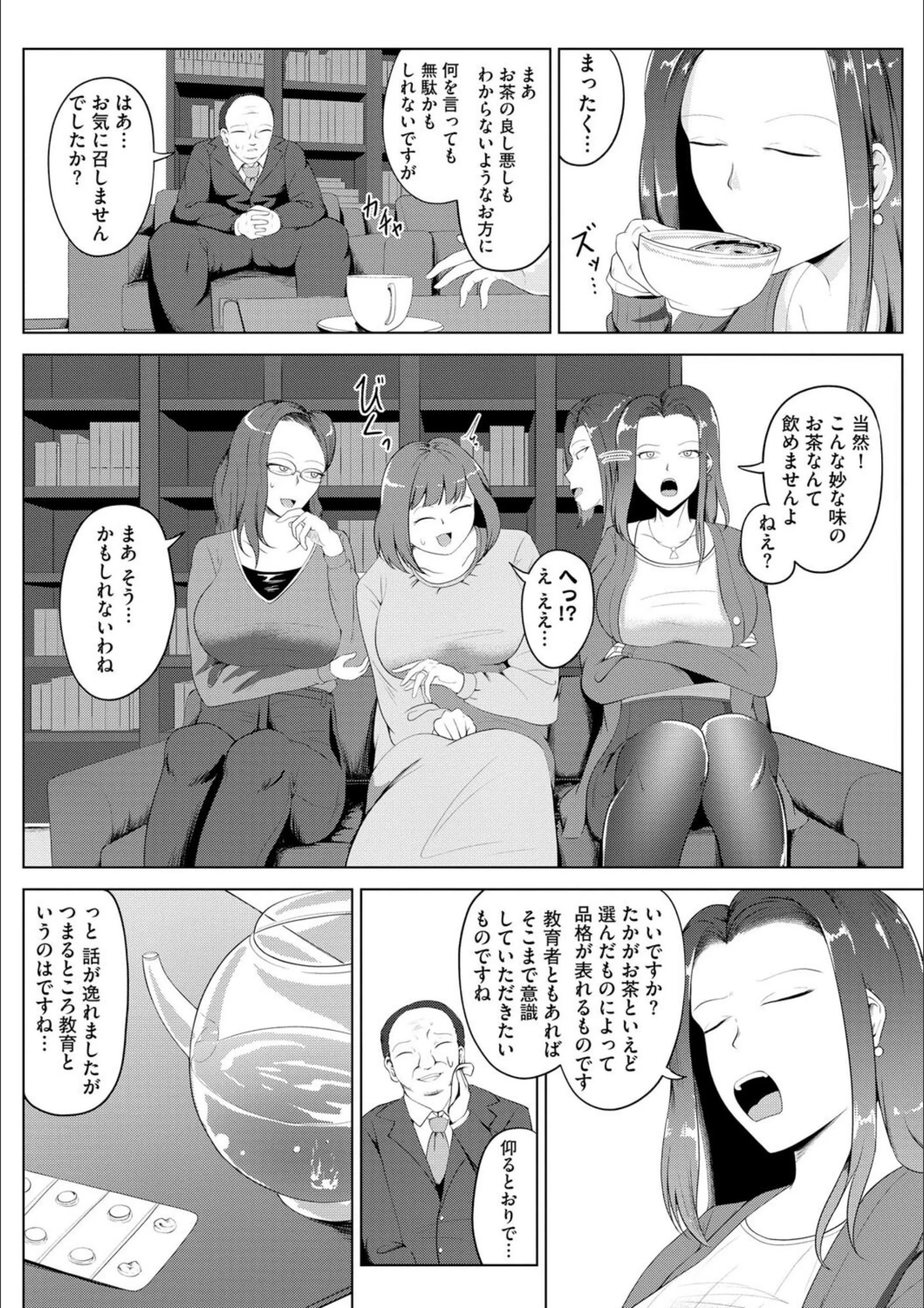 サンプル 5