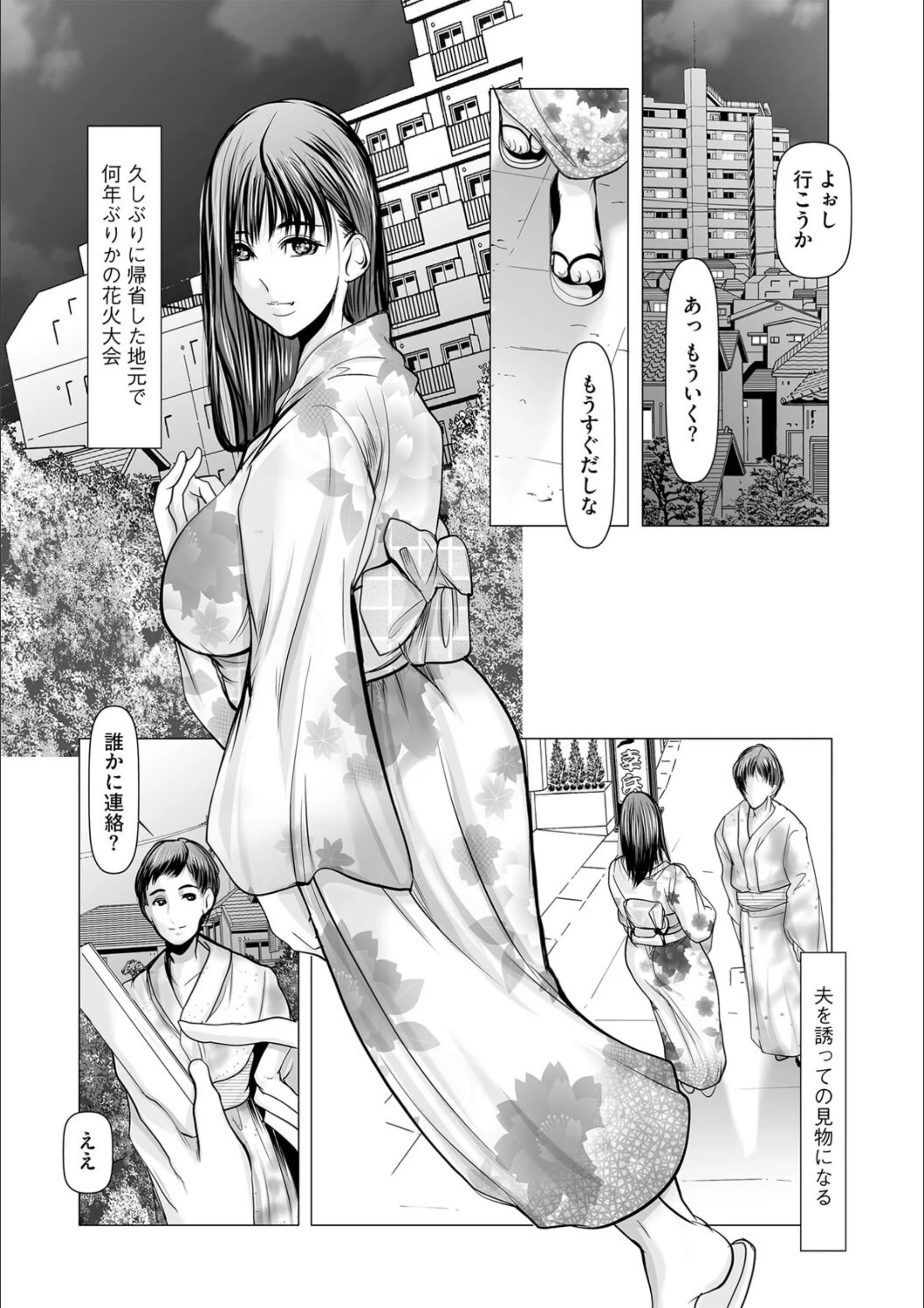 サンプル 3