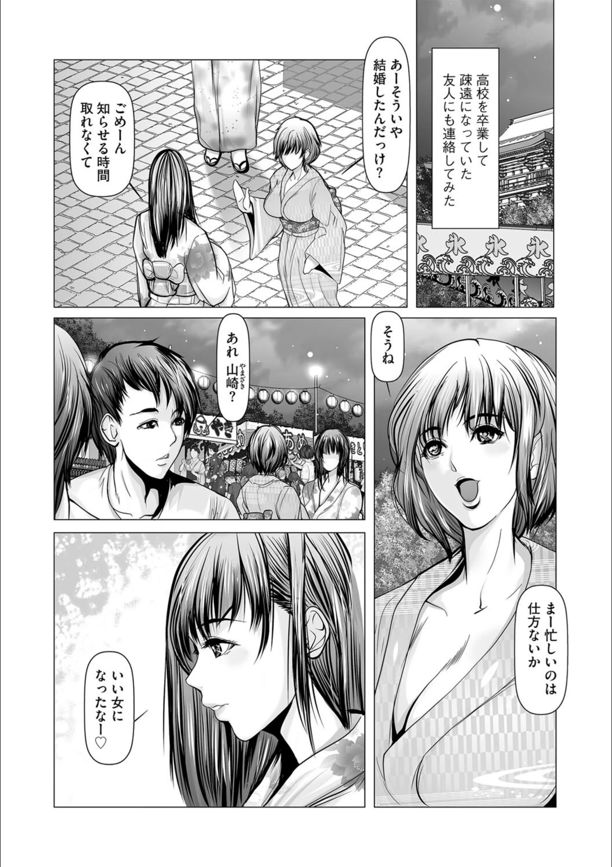 サンプル 4