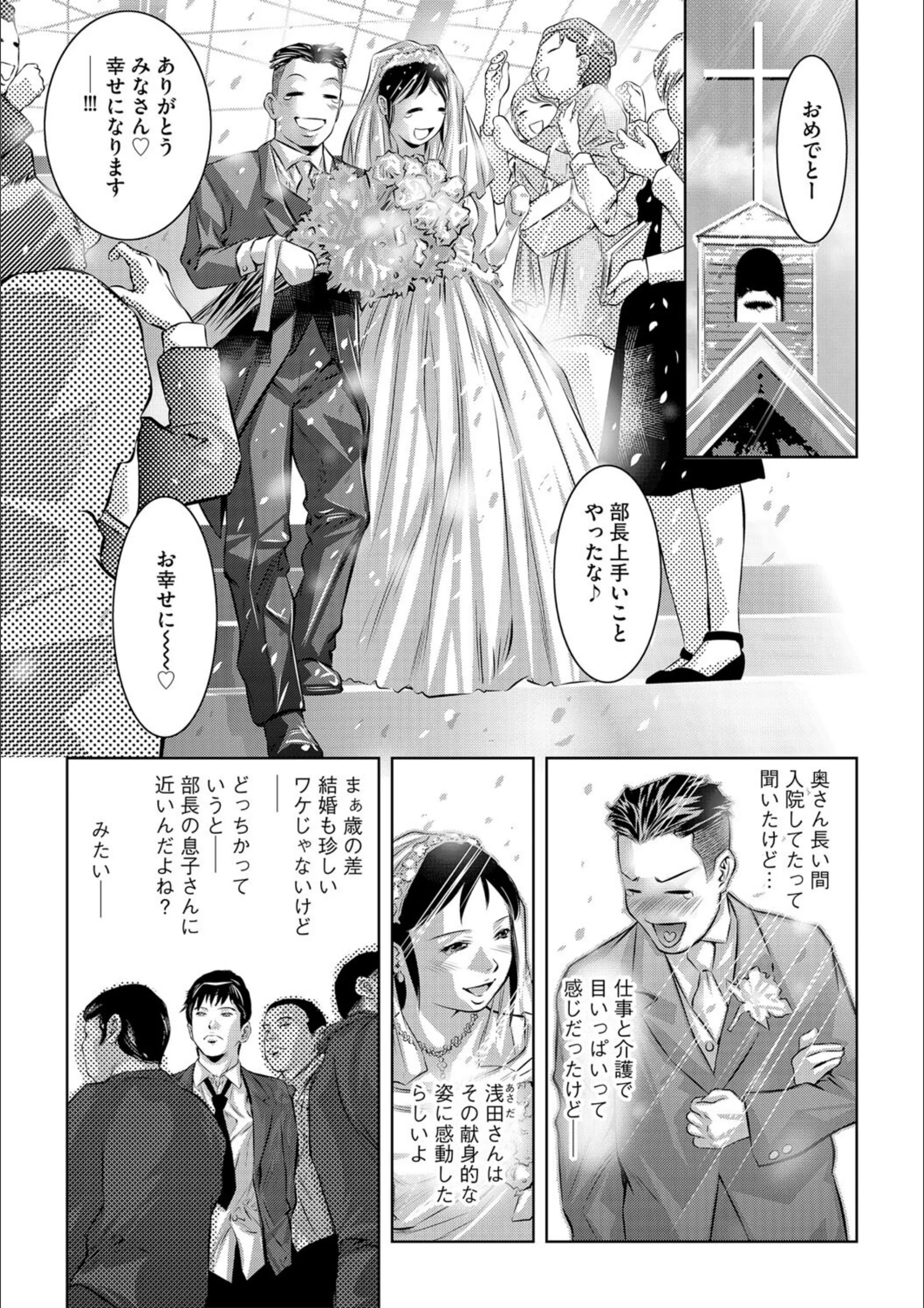 サンプル 3