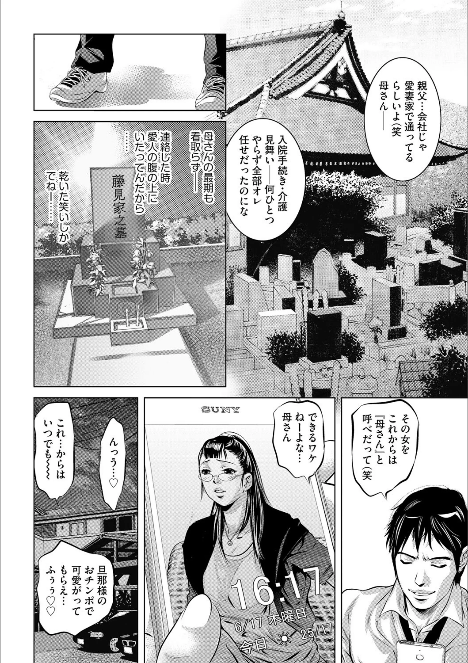 サンプル 4