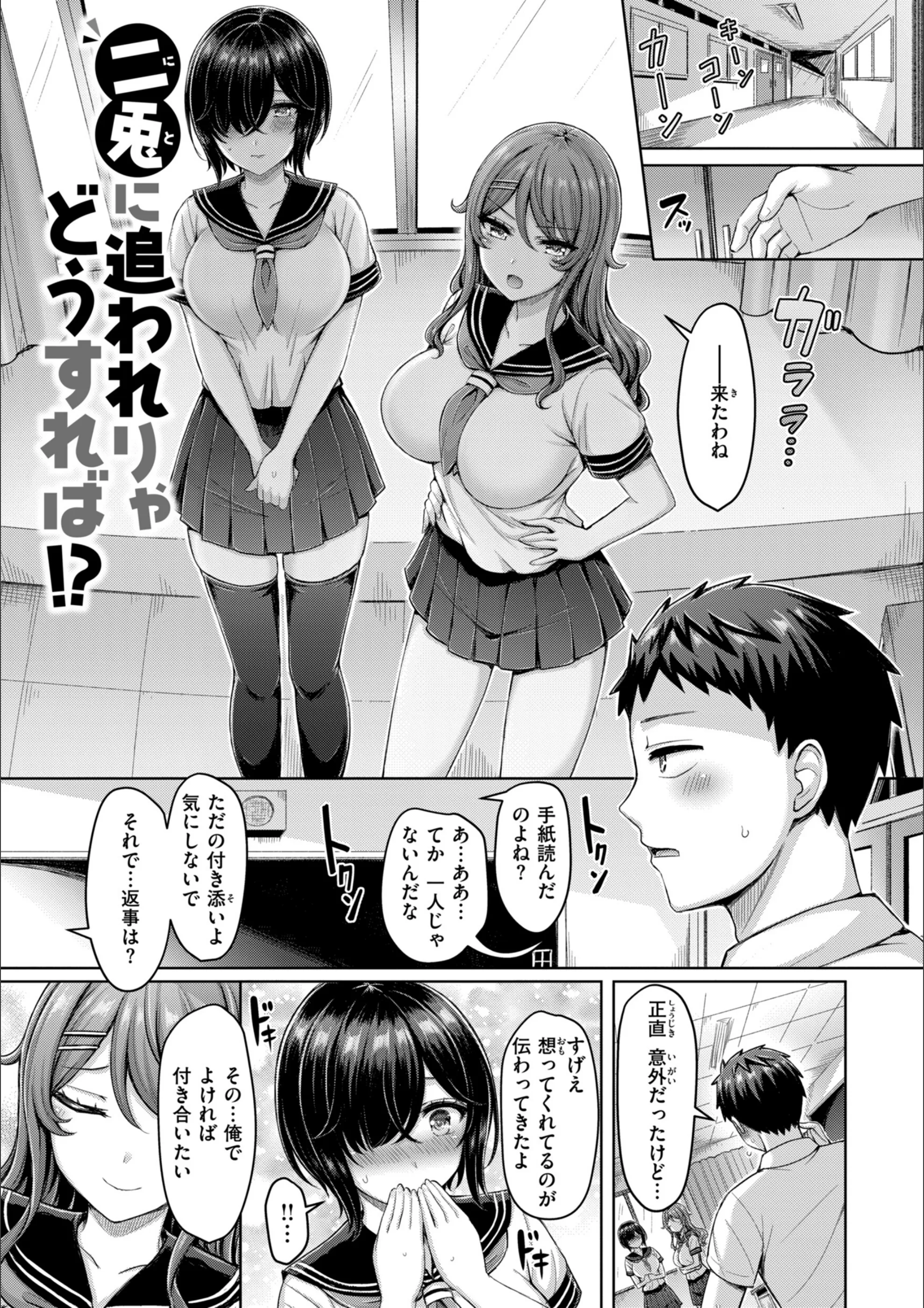 サンプル 7