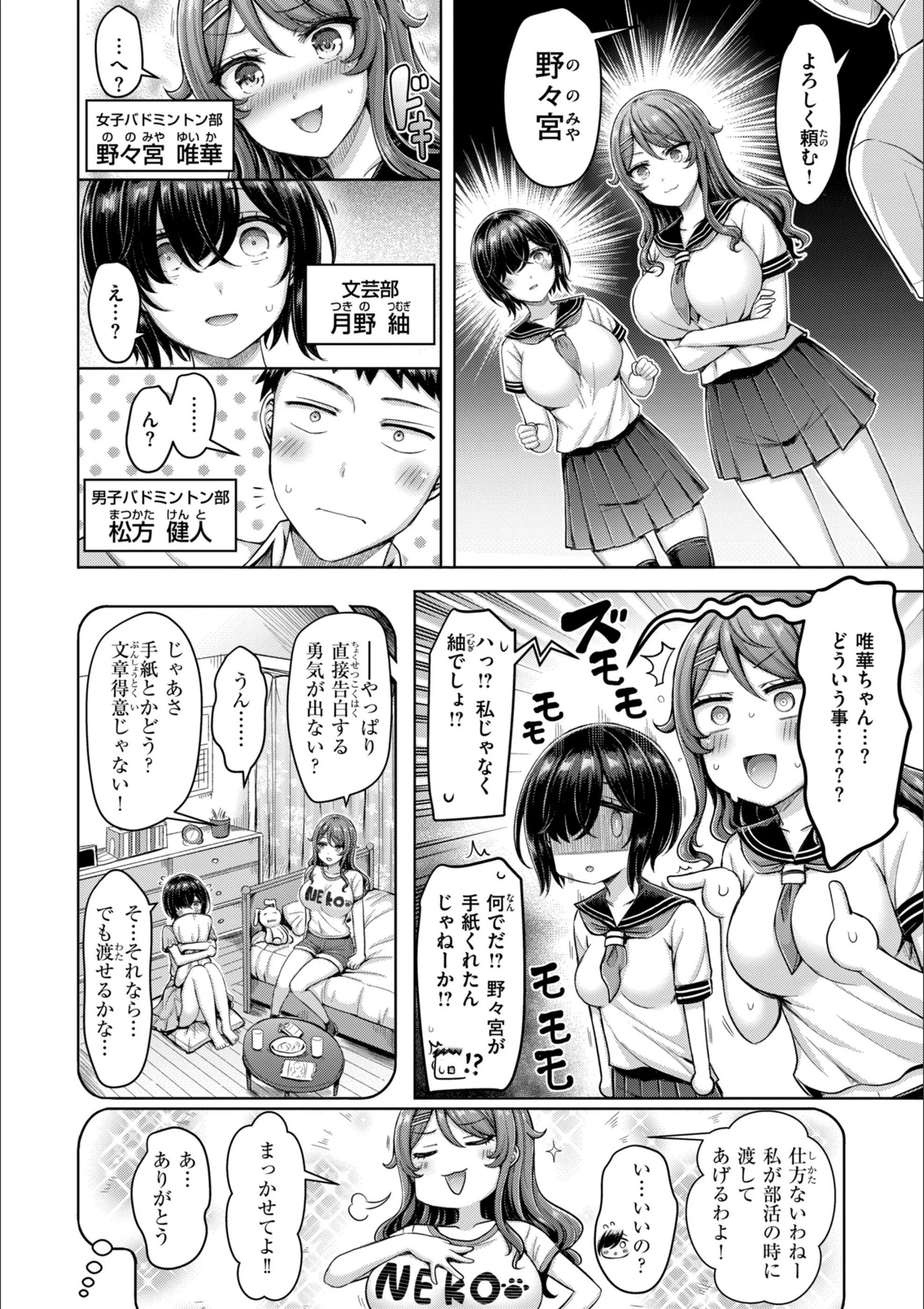 サンプル 8