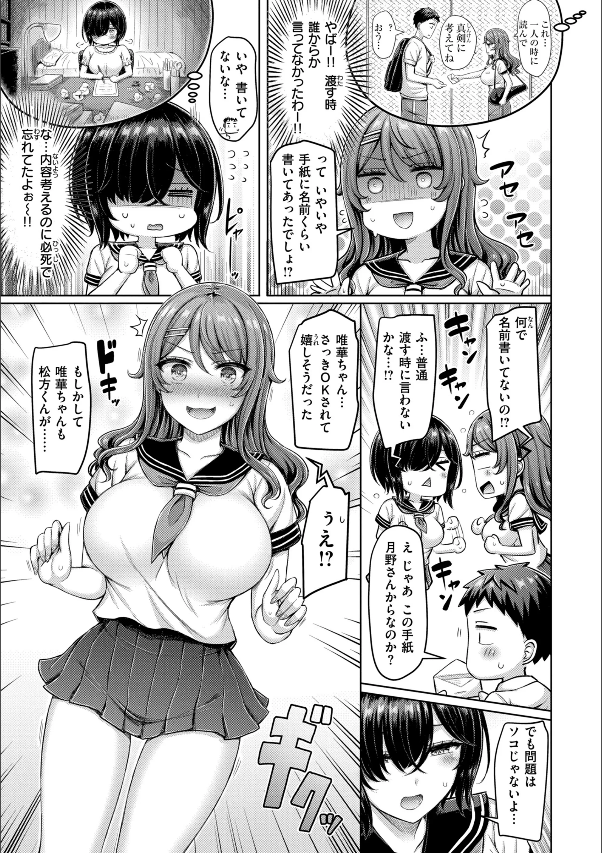 サンプル 9