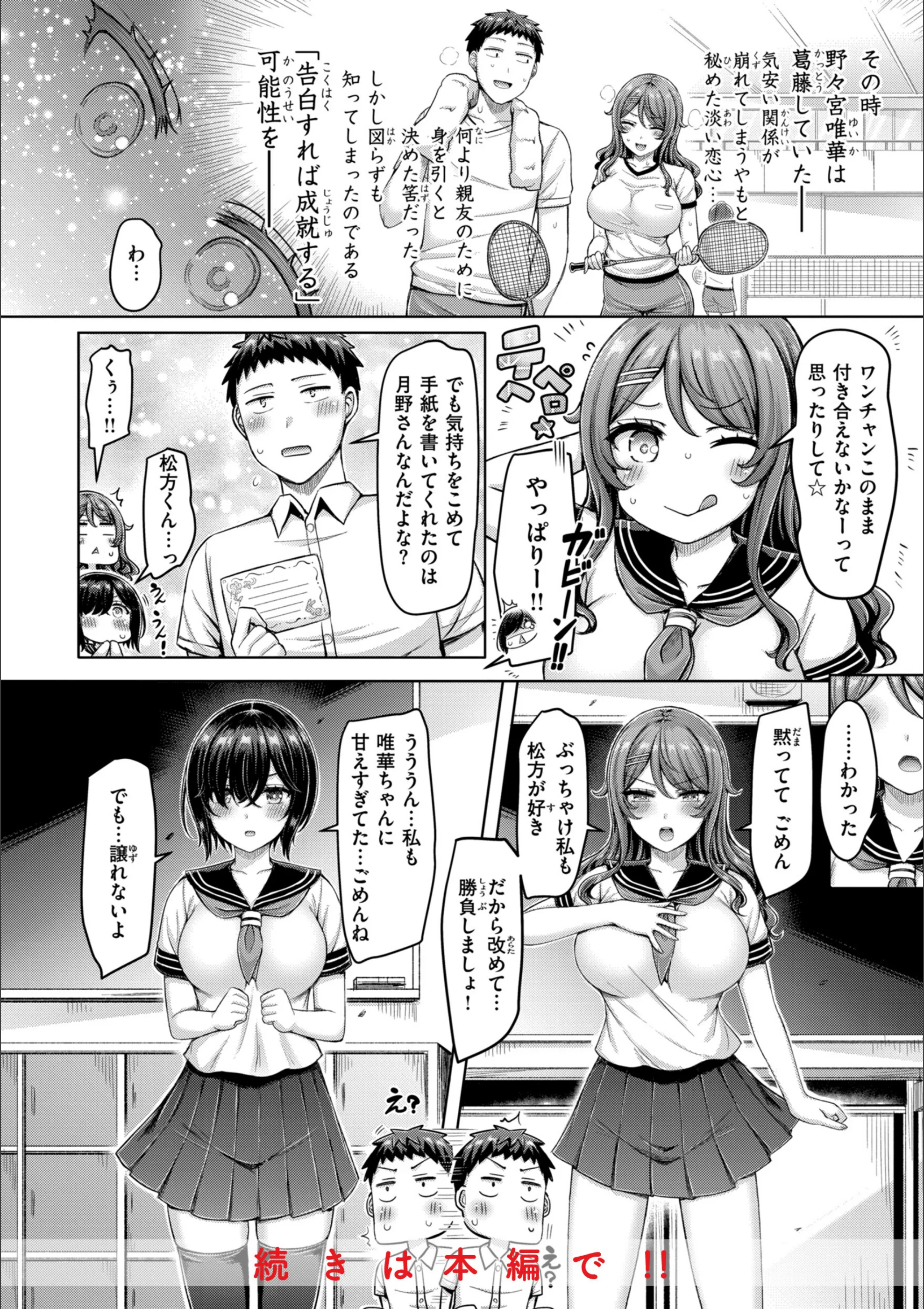 サンプル 10