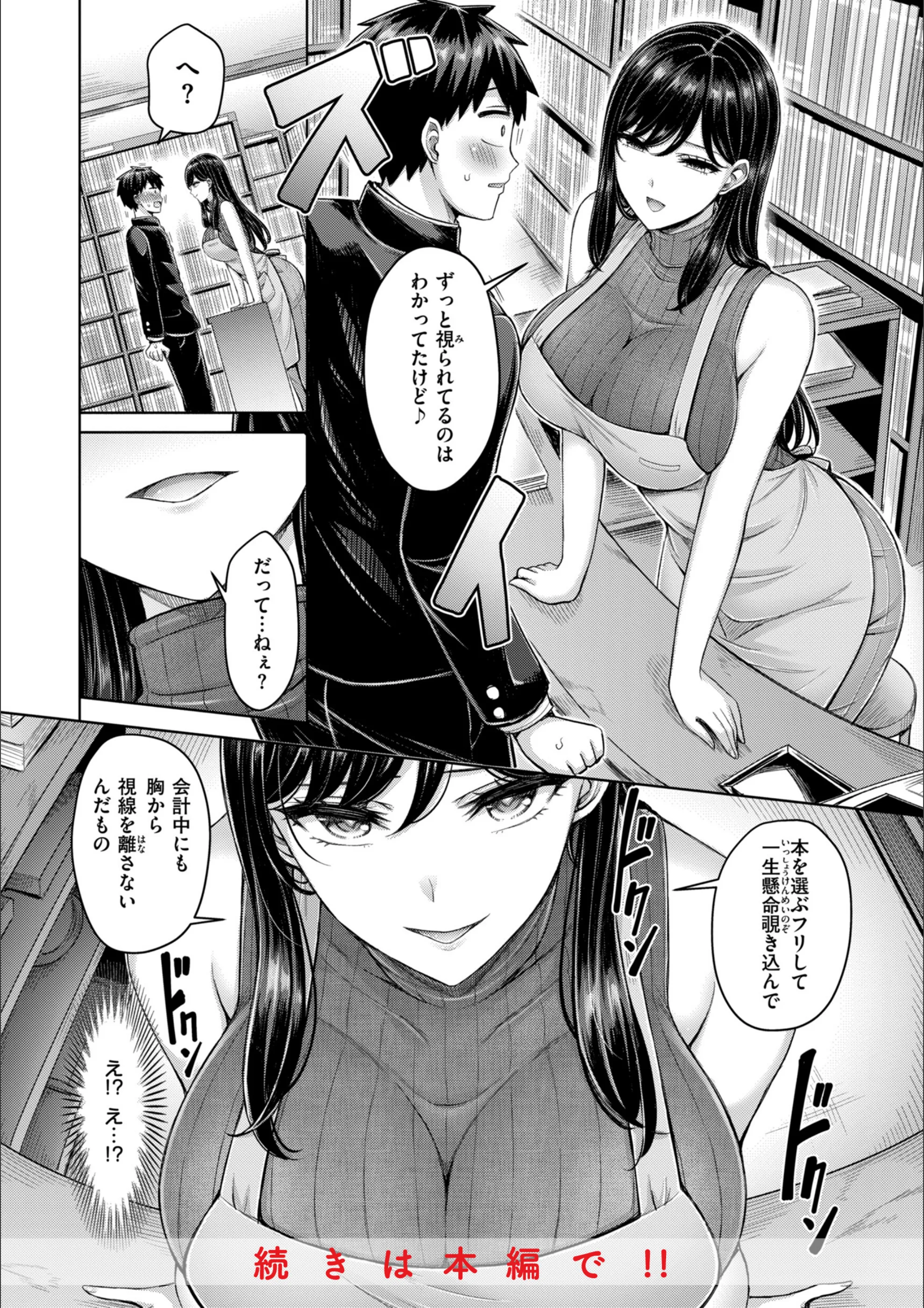 サンプル 13