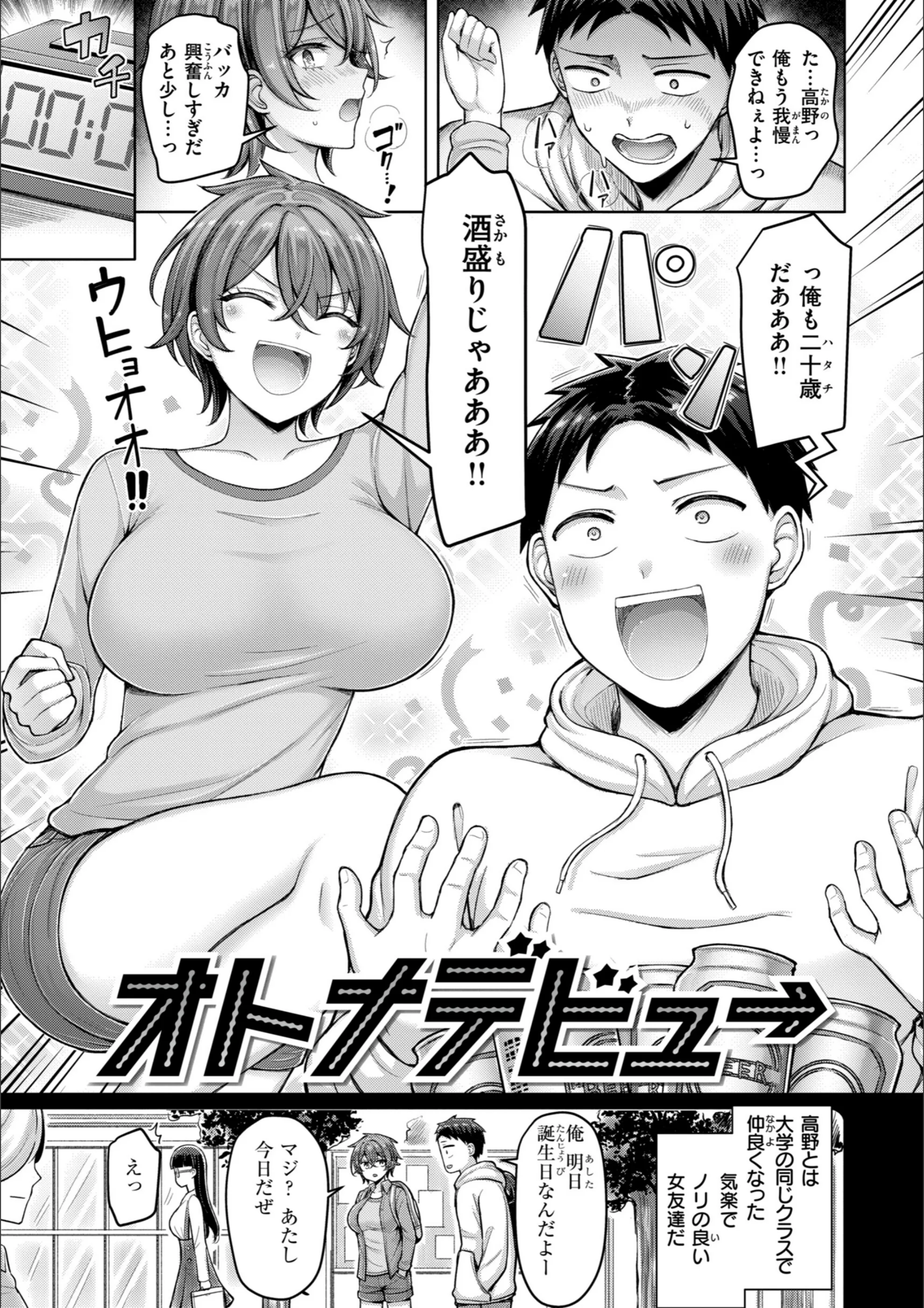 サンプル 21