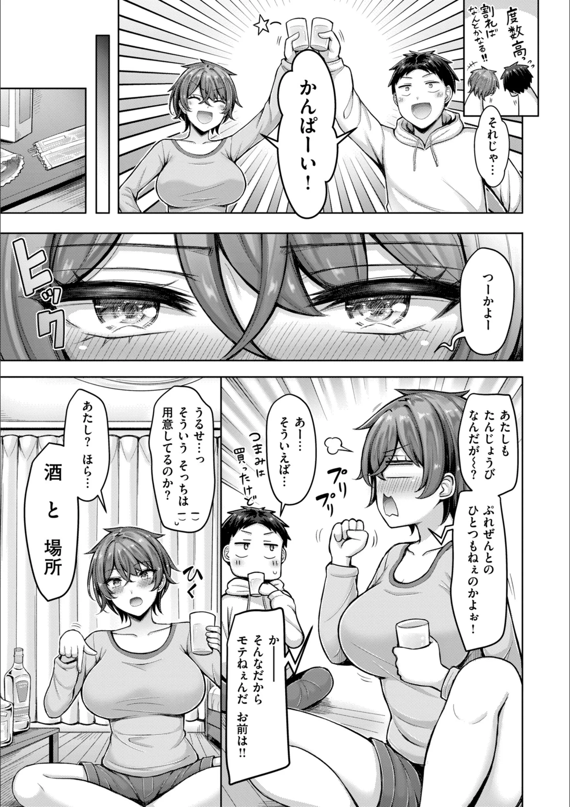 サンプル 23