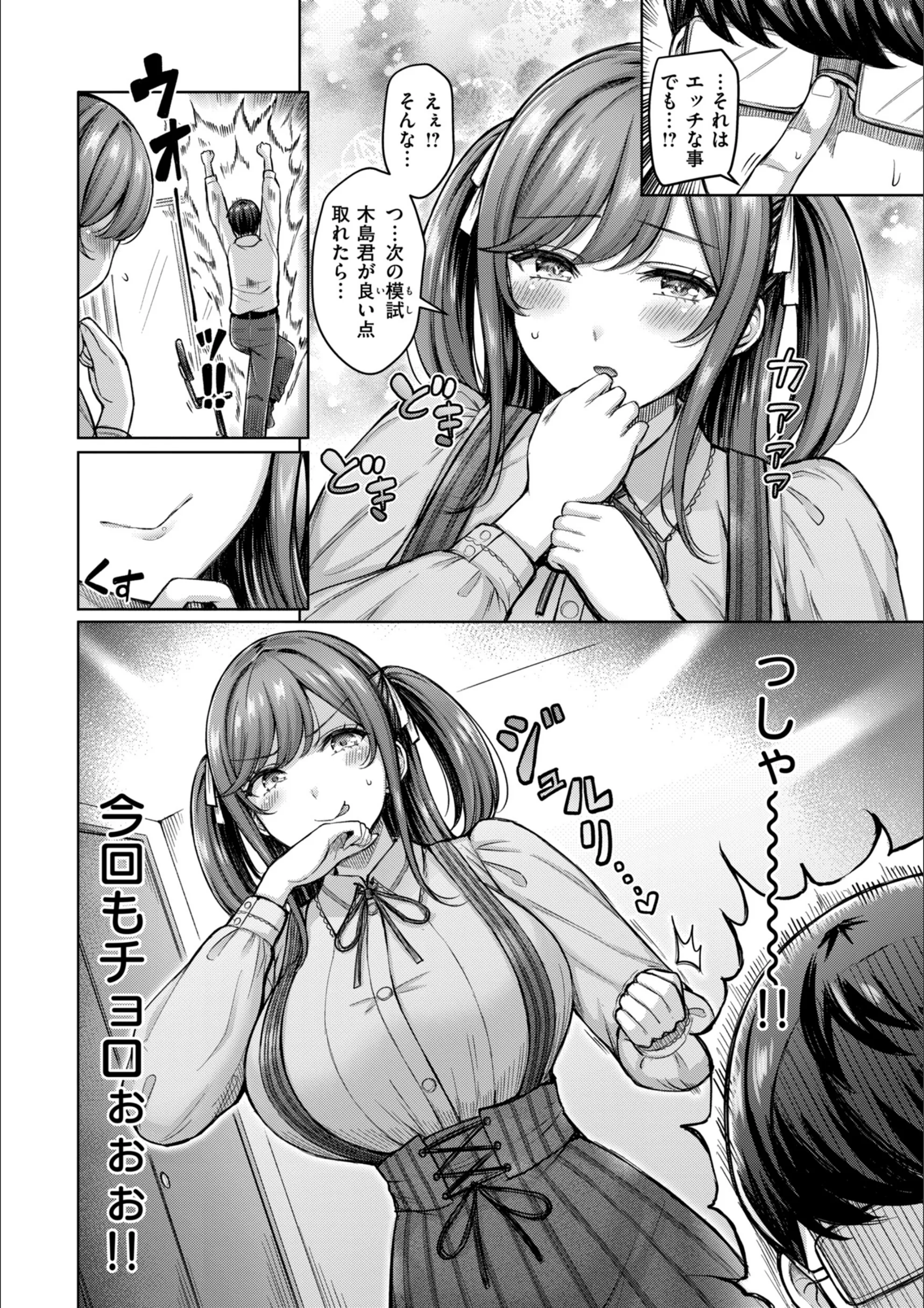 サンプル 26