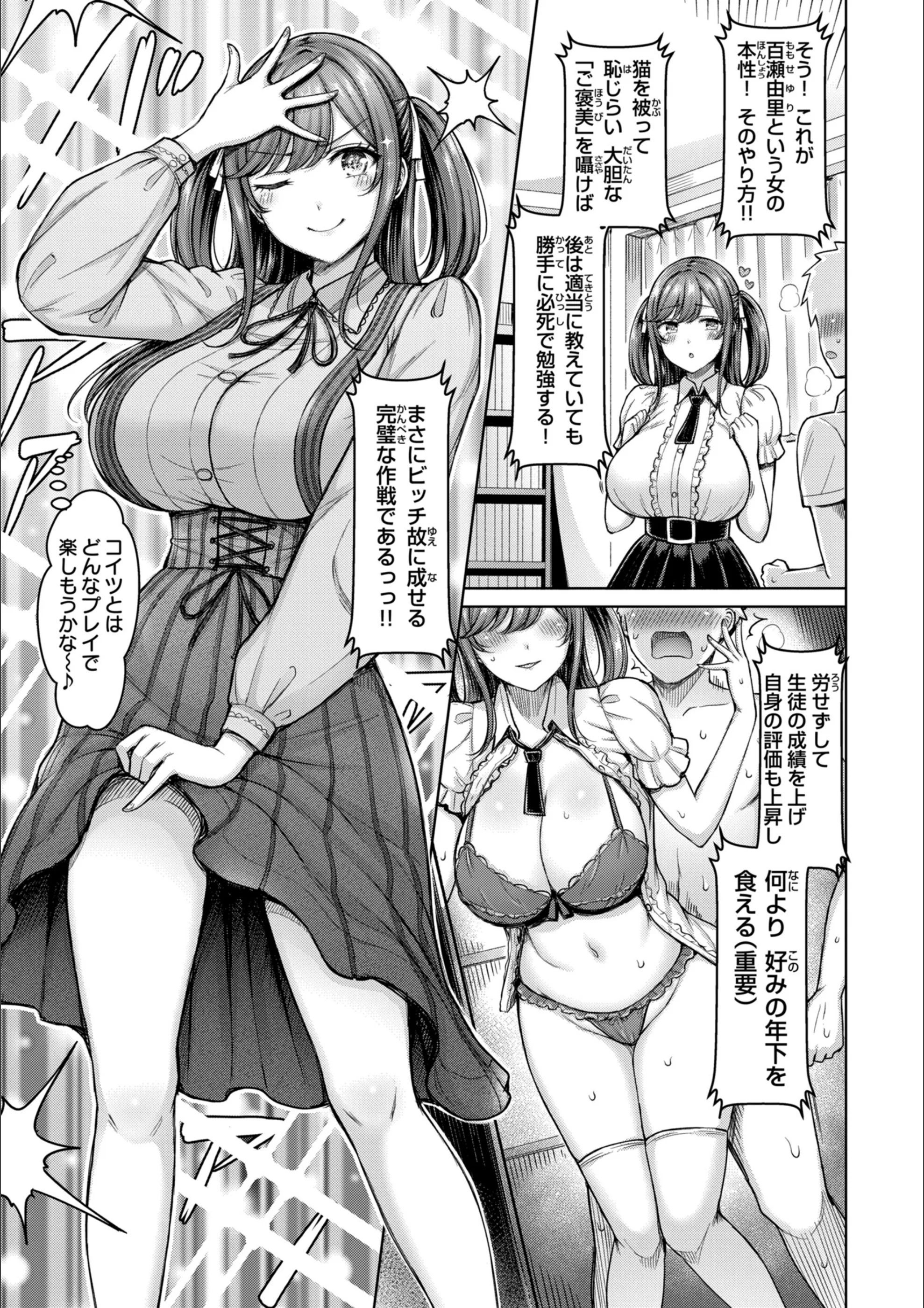 サンプル 27