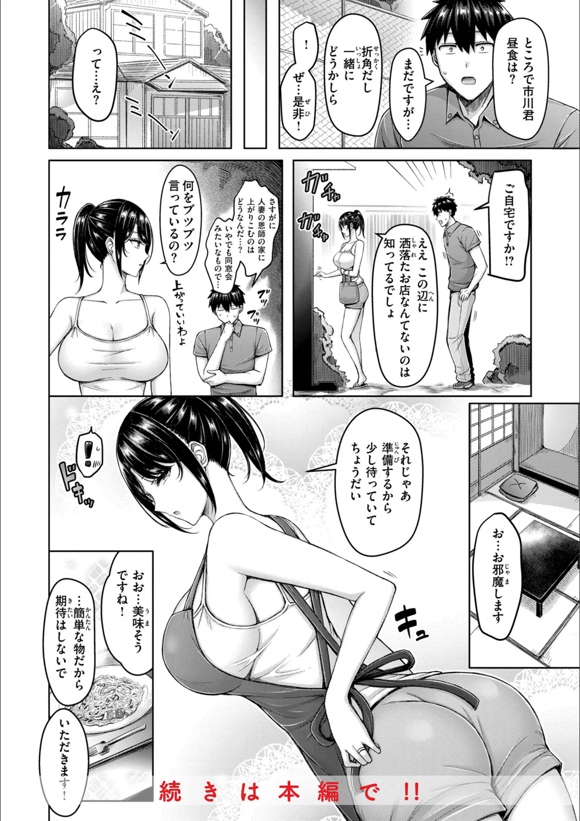サンプル 31
