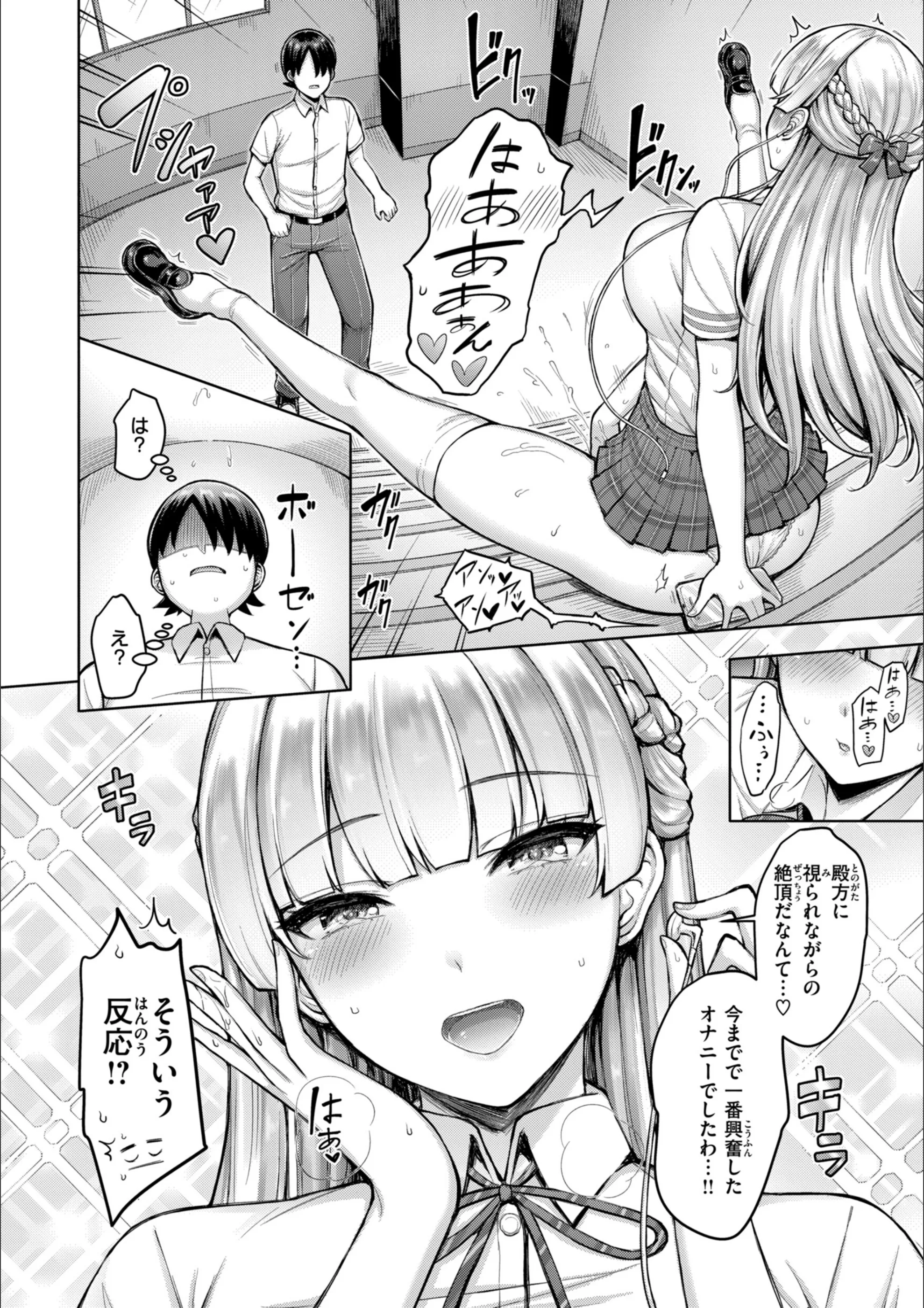 サンプル 33