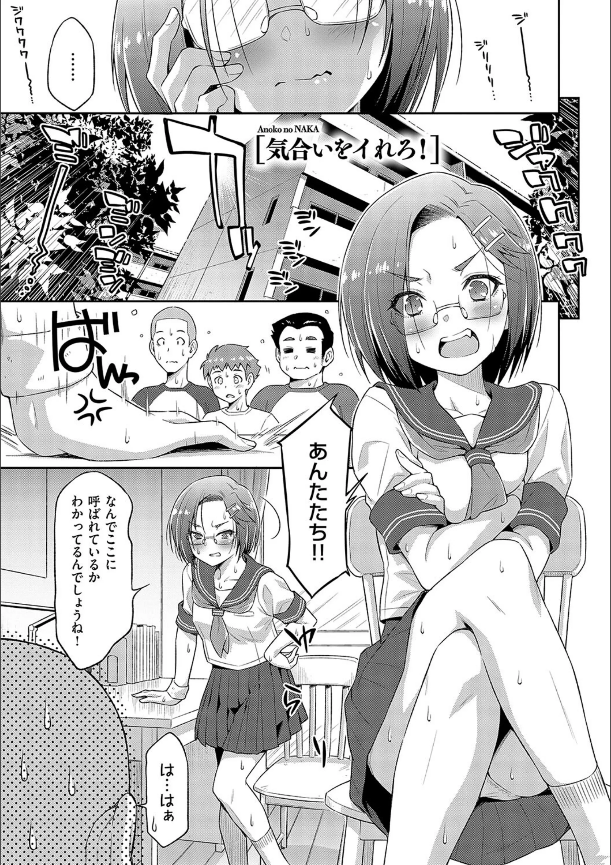 サンプル 3