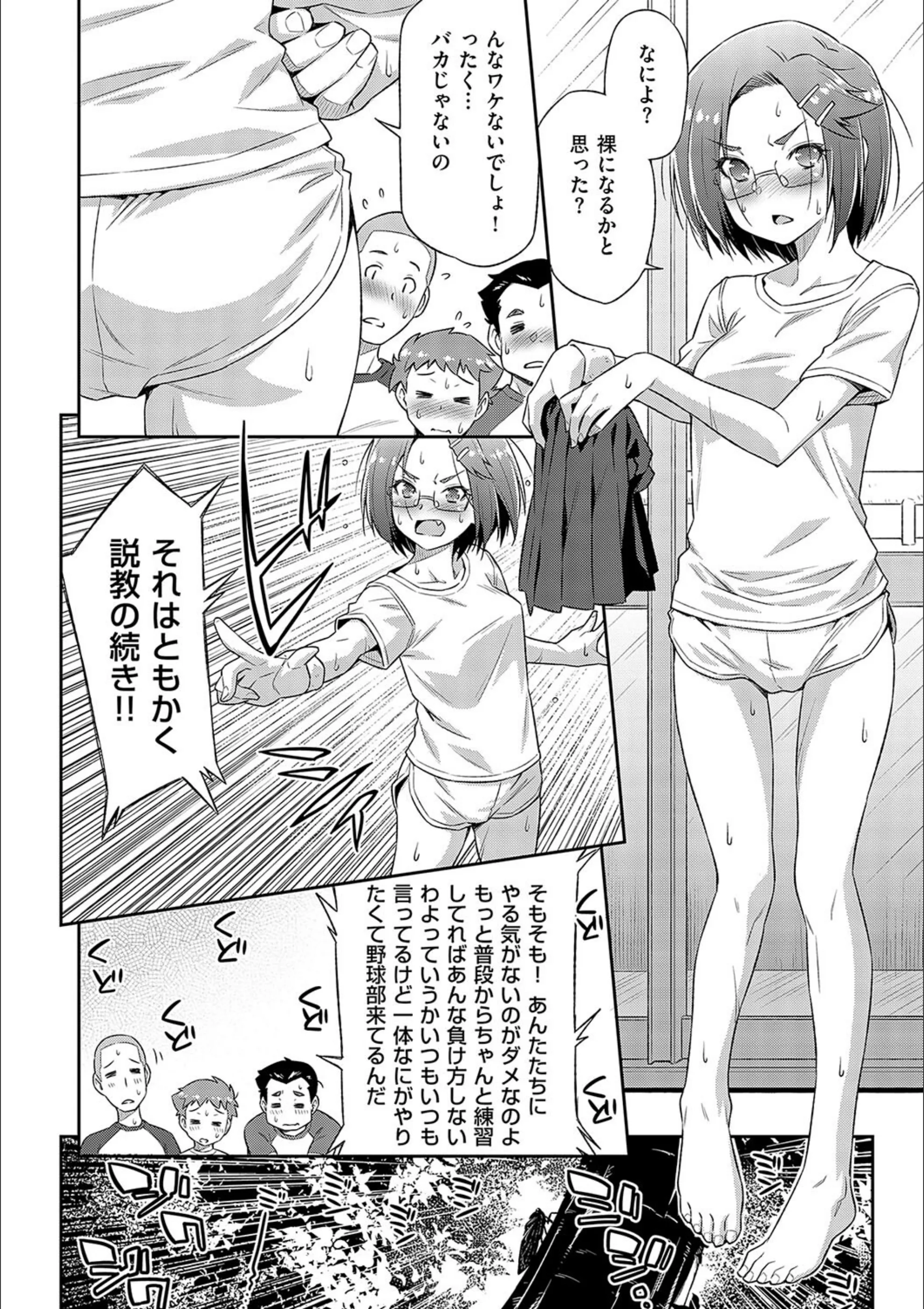 サンプル 6