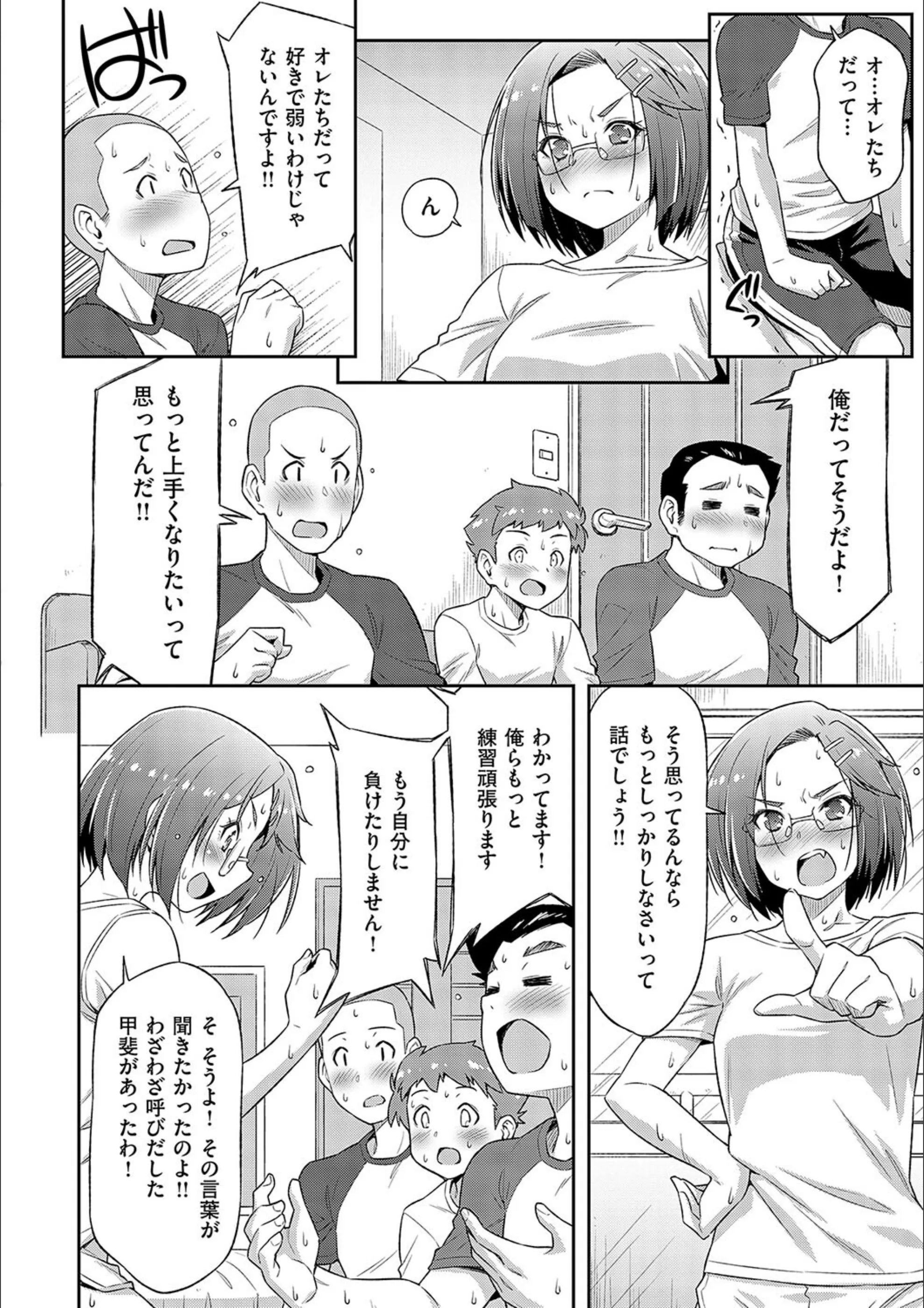 サンプル 8