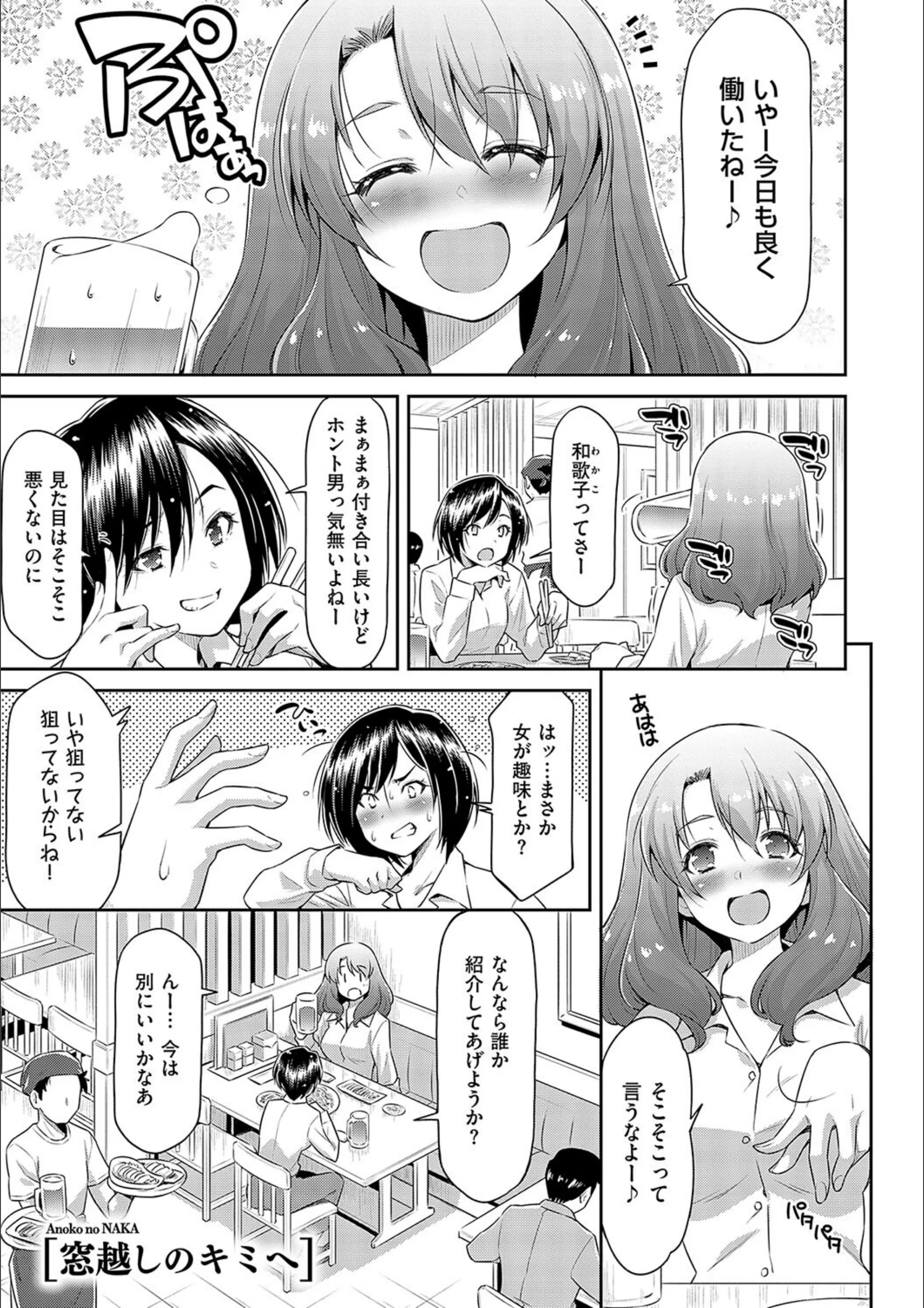 サンプル 10