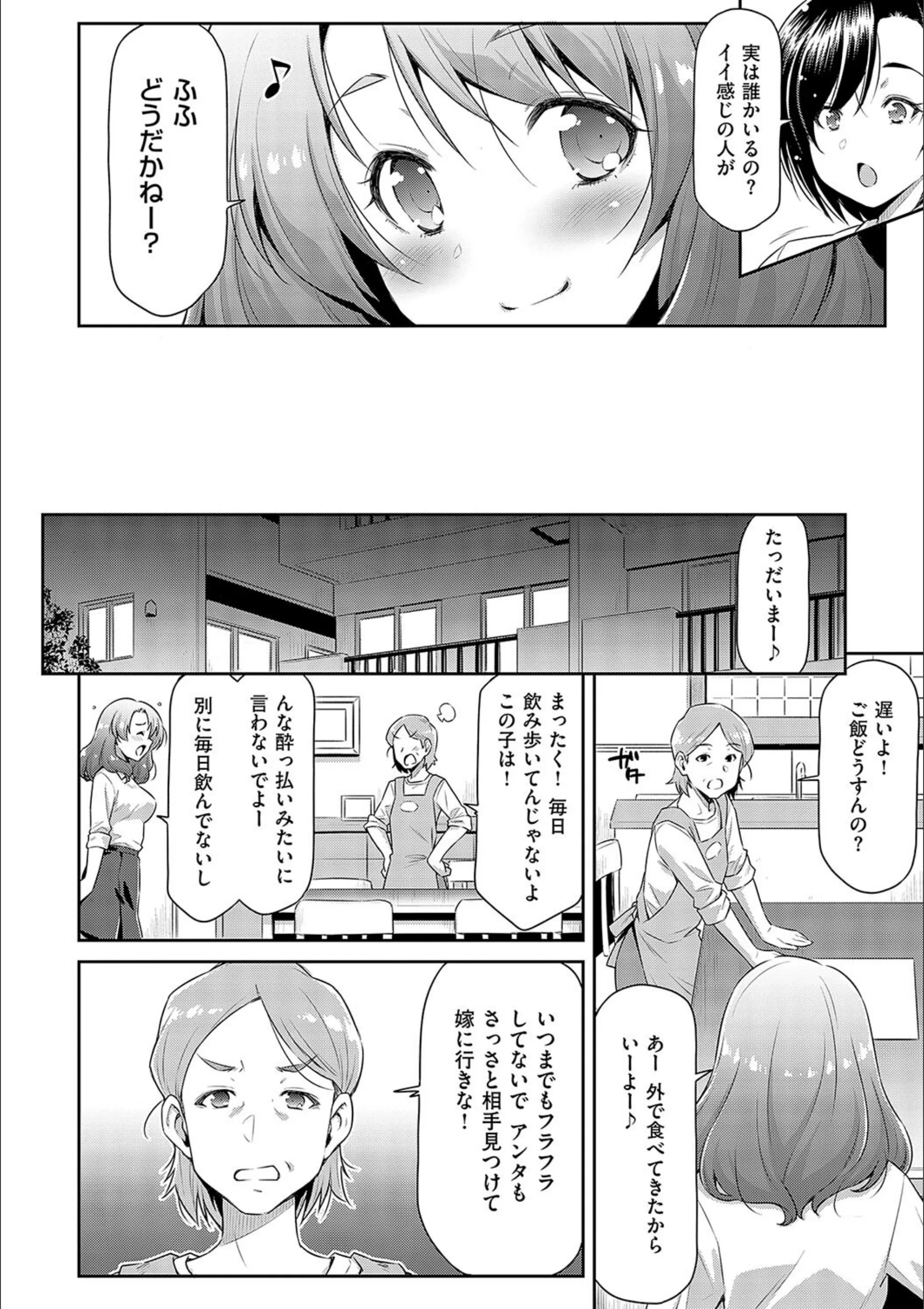 サンプル 11