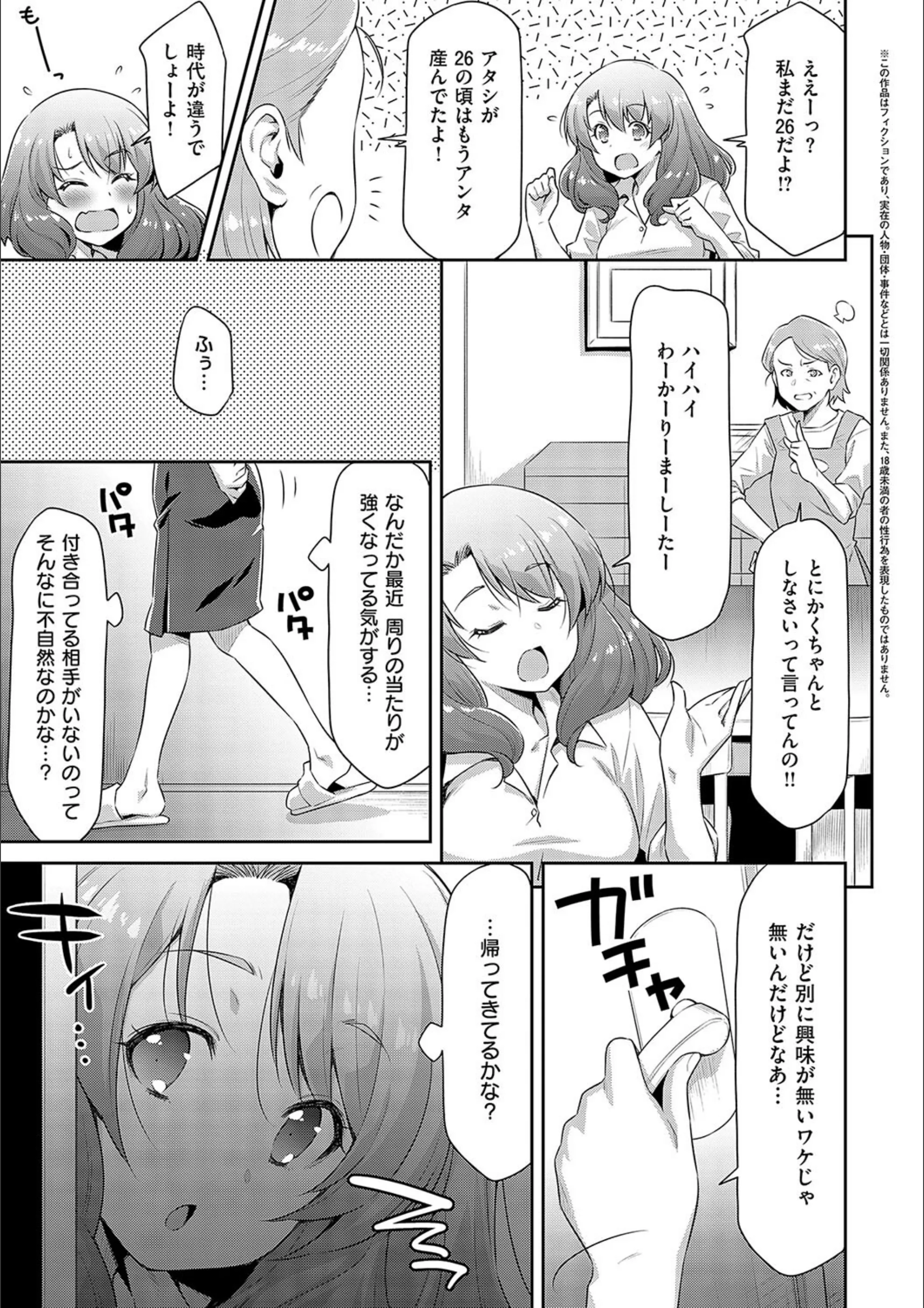 サンプル 12