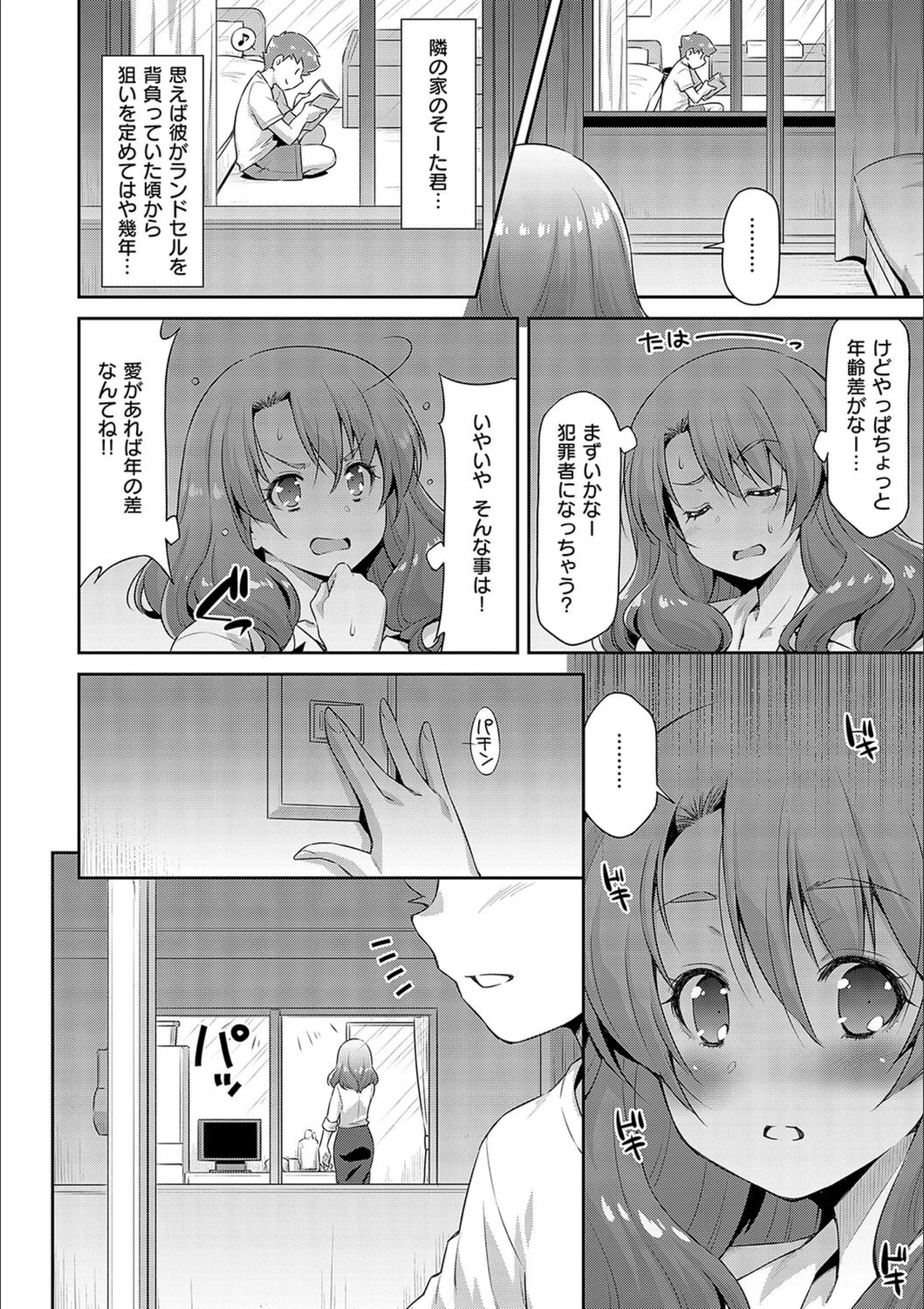 サンプル 13