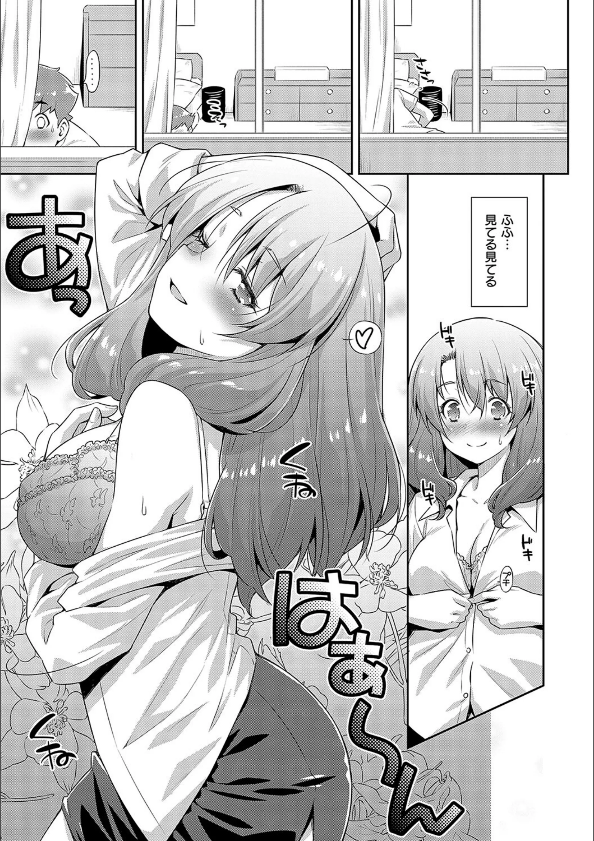 サンプル 14