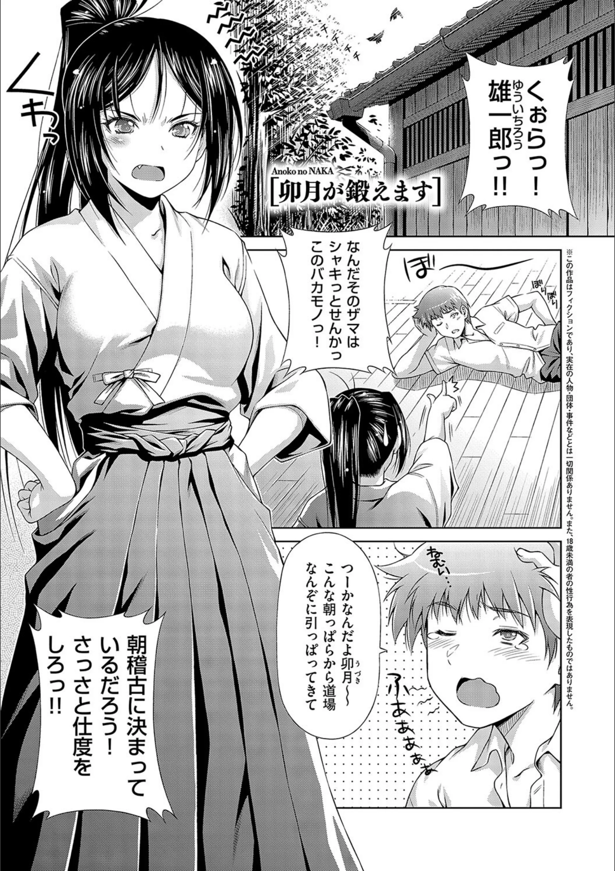 サンプル 16