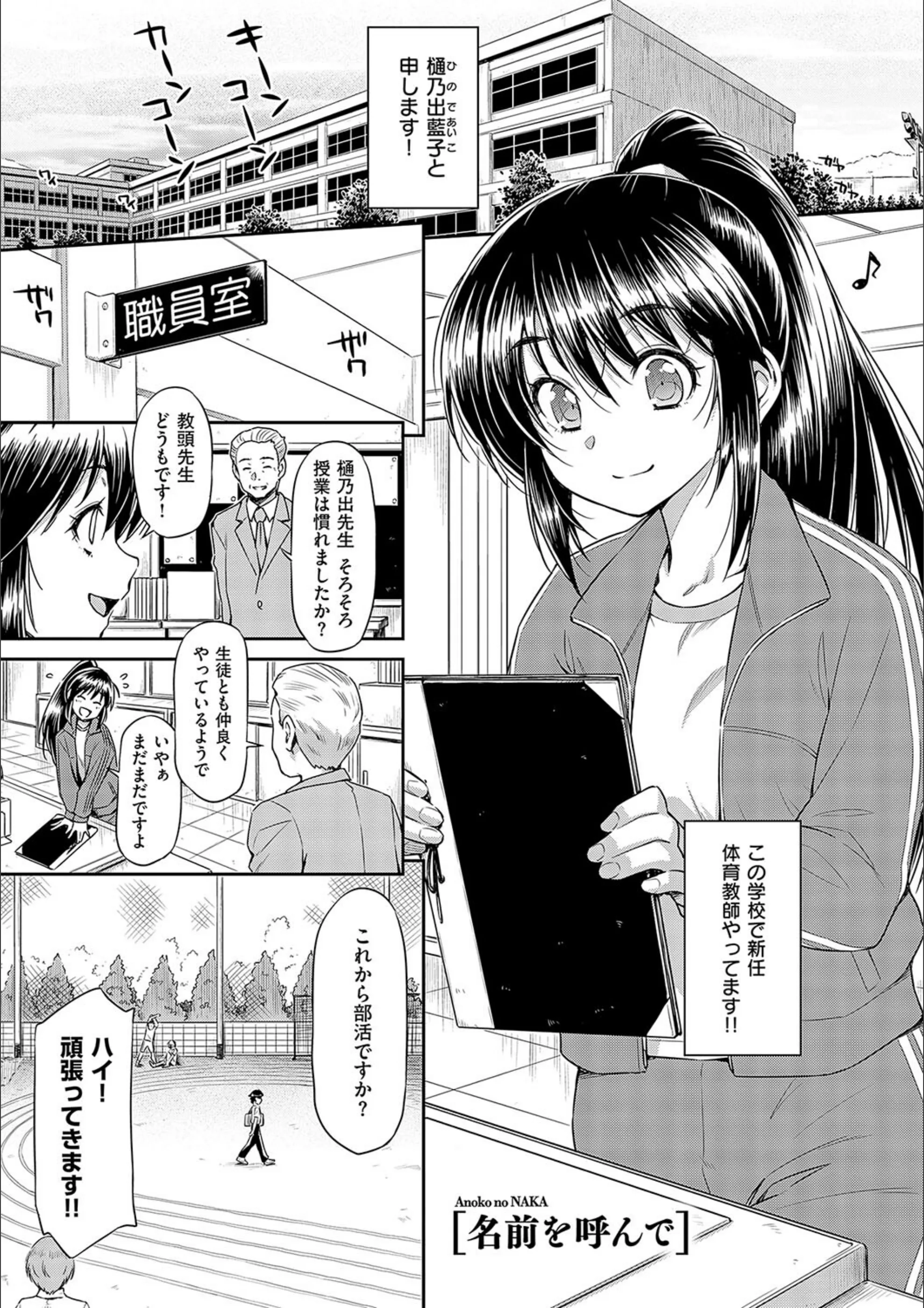 サンプル 19