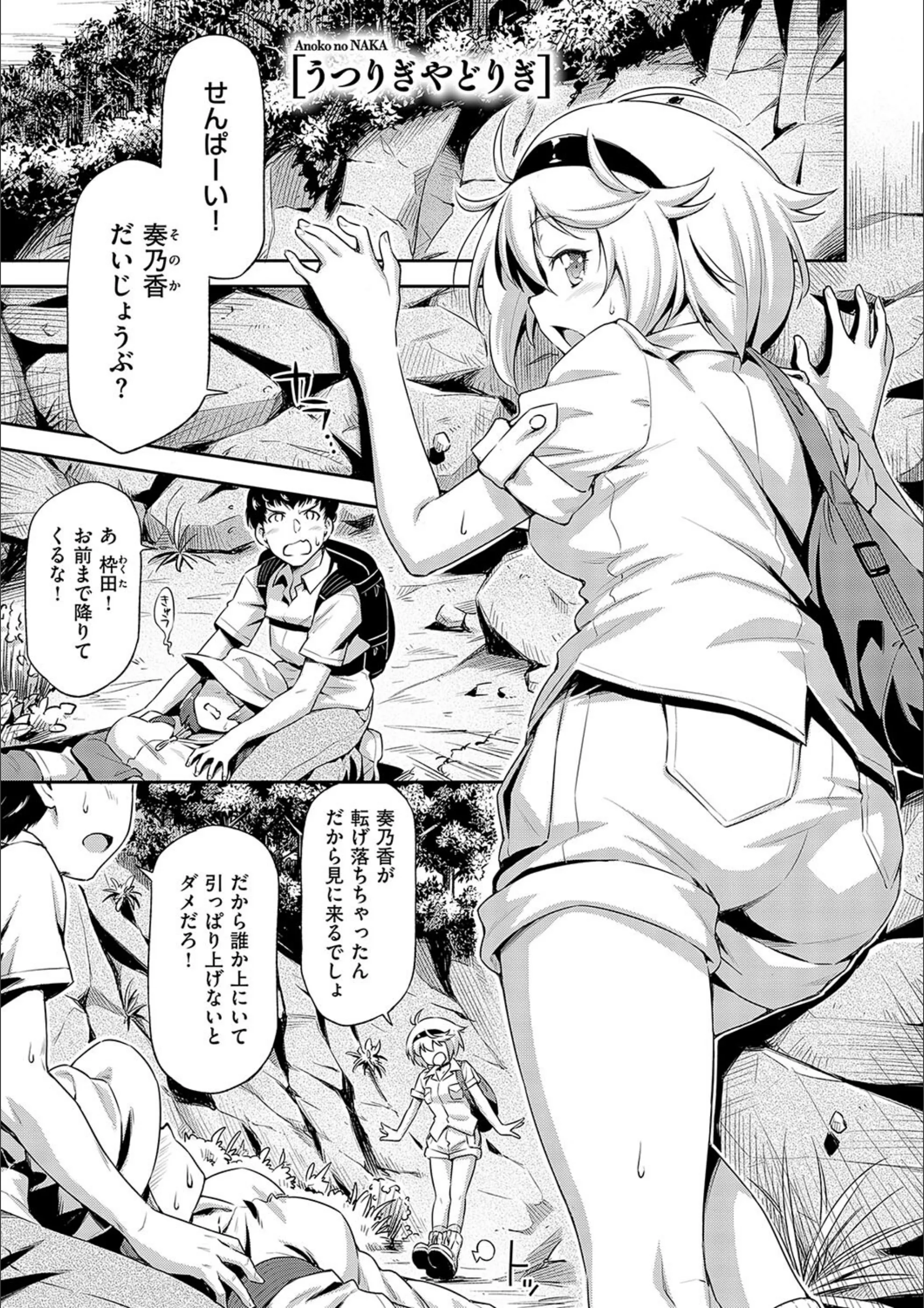 サンプル 20