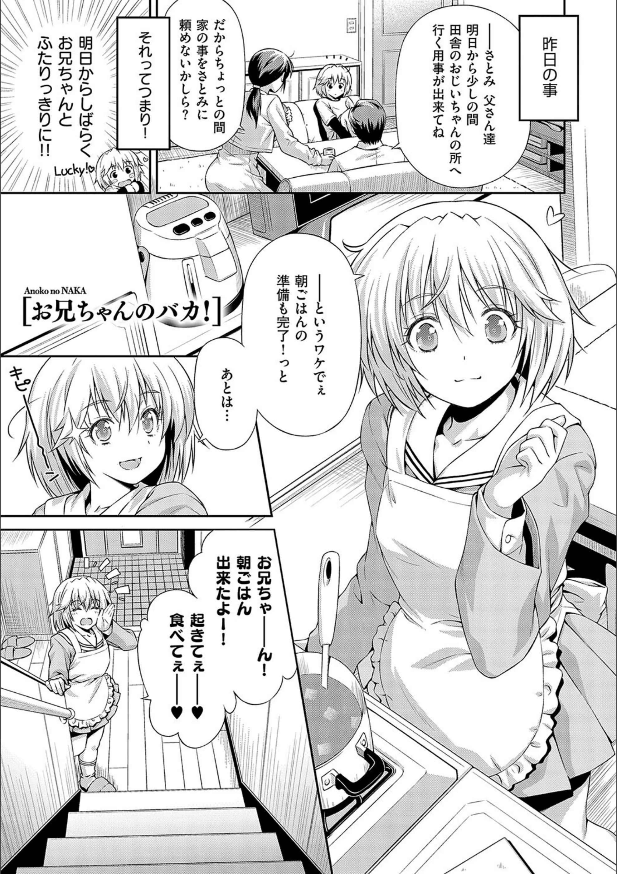 サンプル 21