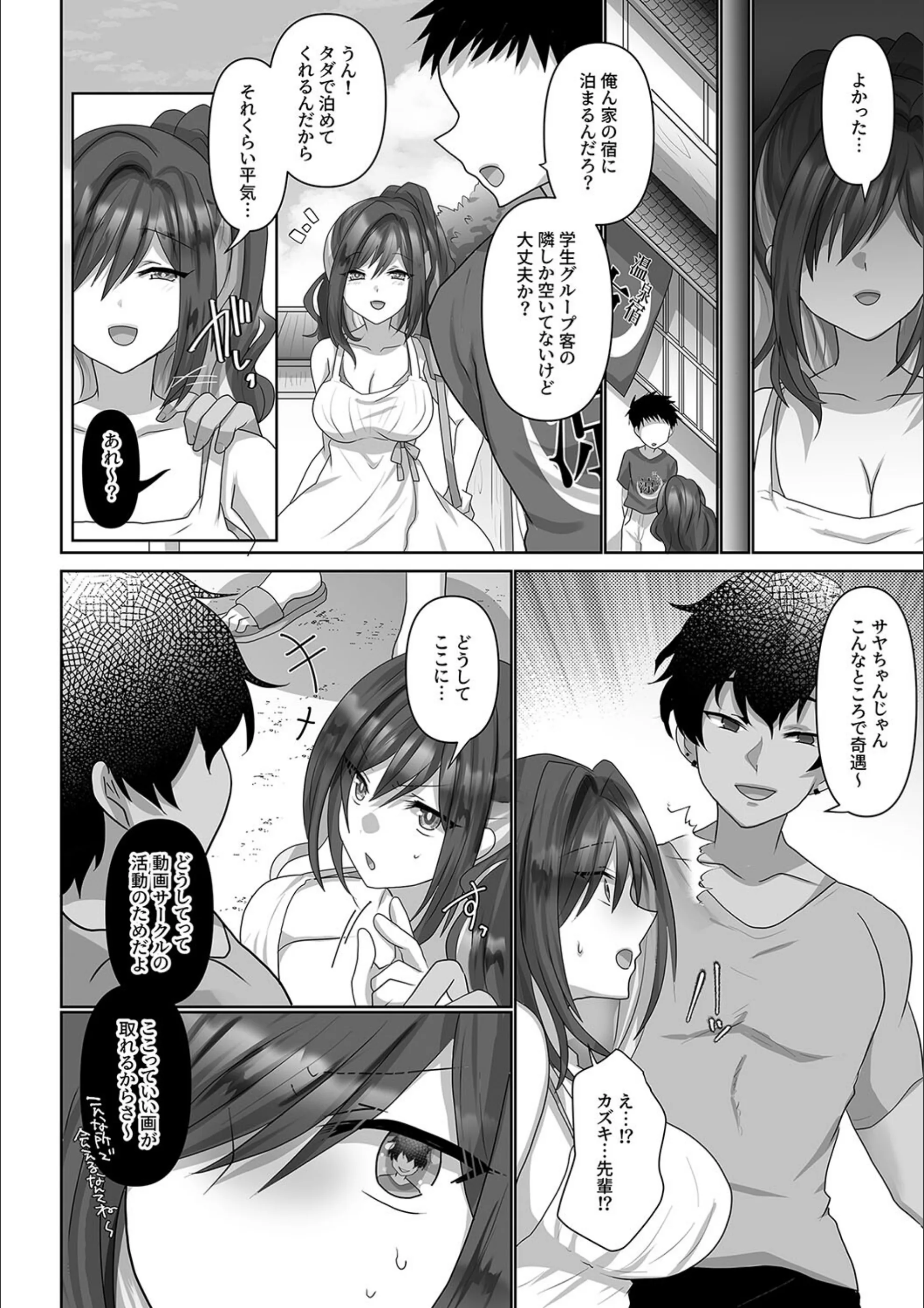 サンプル 5