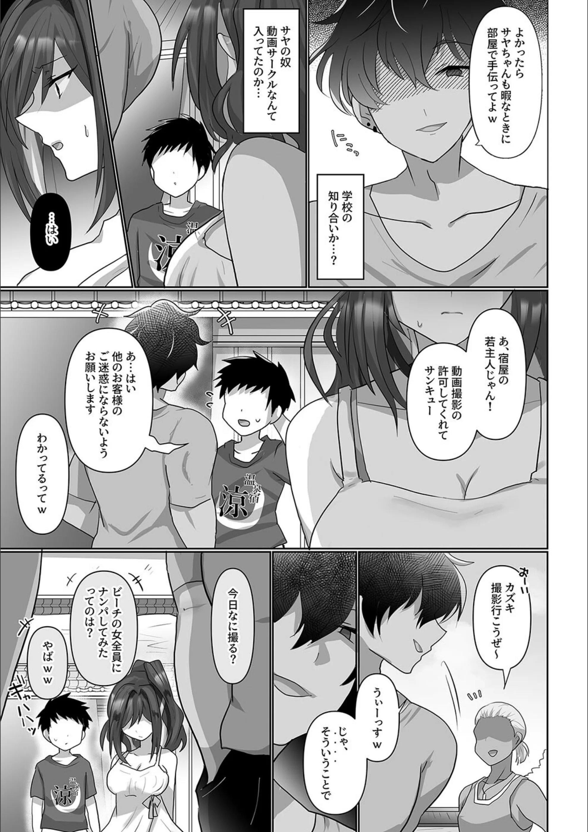 サンプル 6