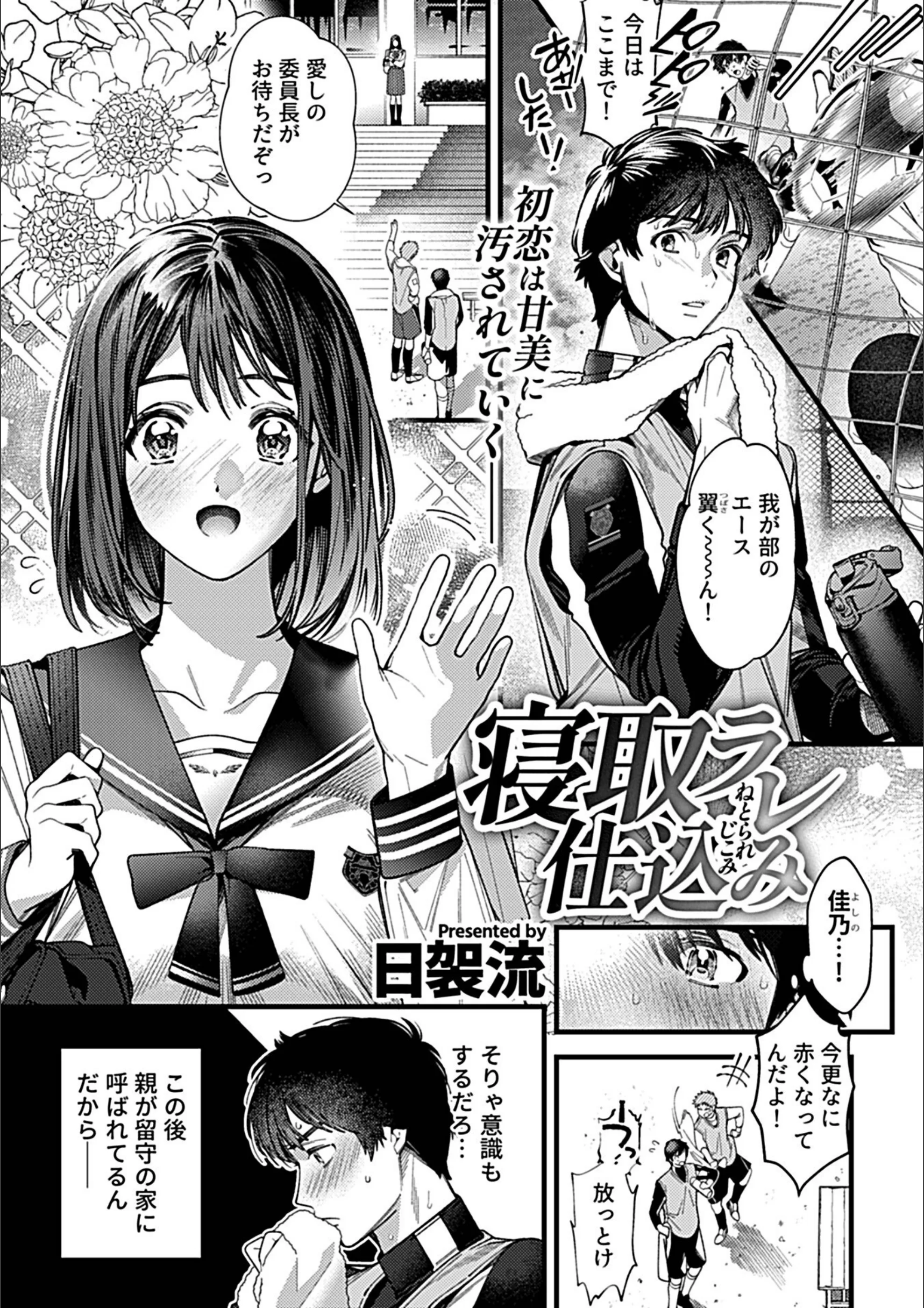 サンプル 3