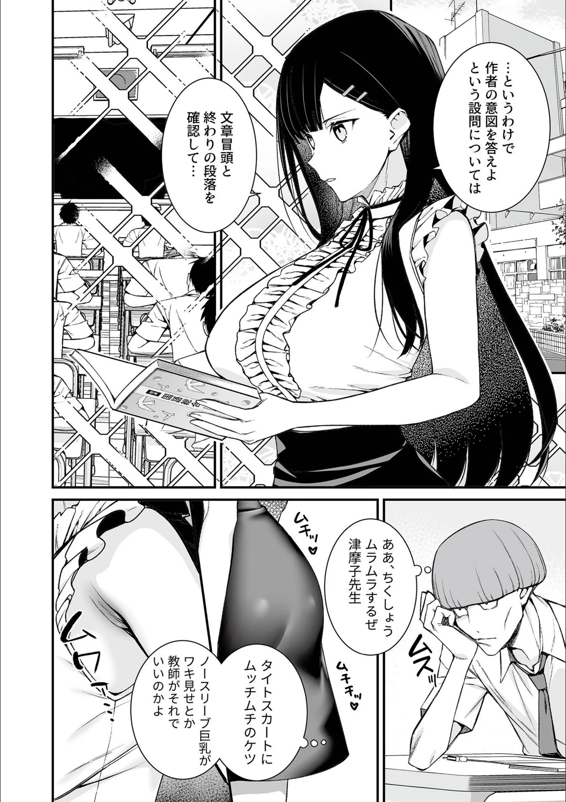 サンプル 6