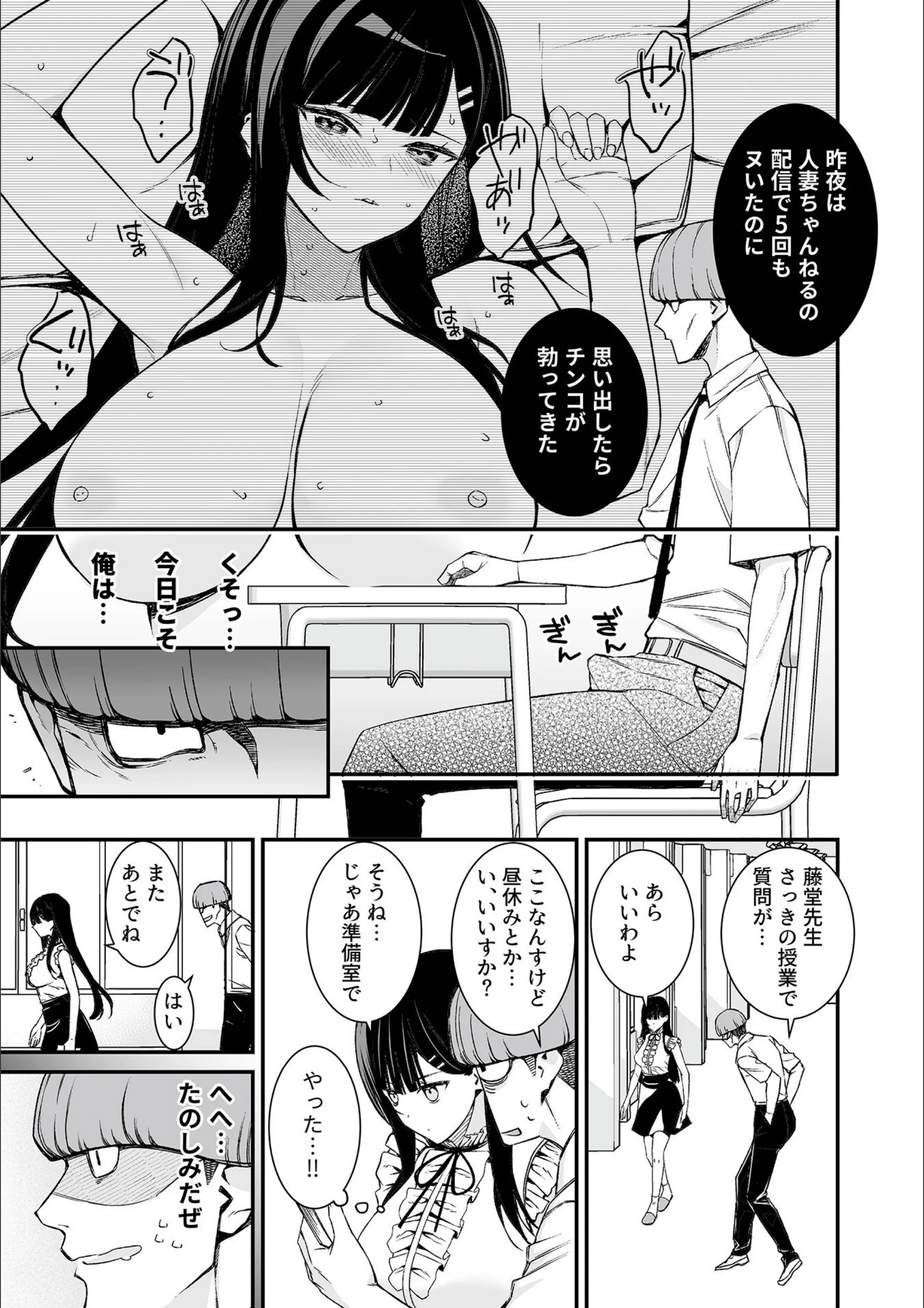 サンプル 7