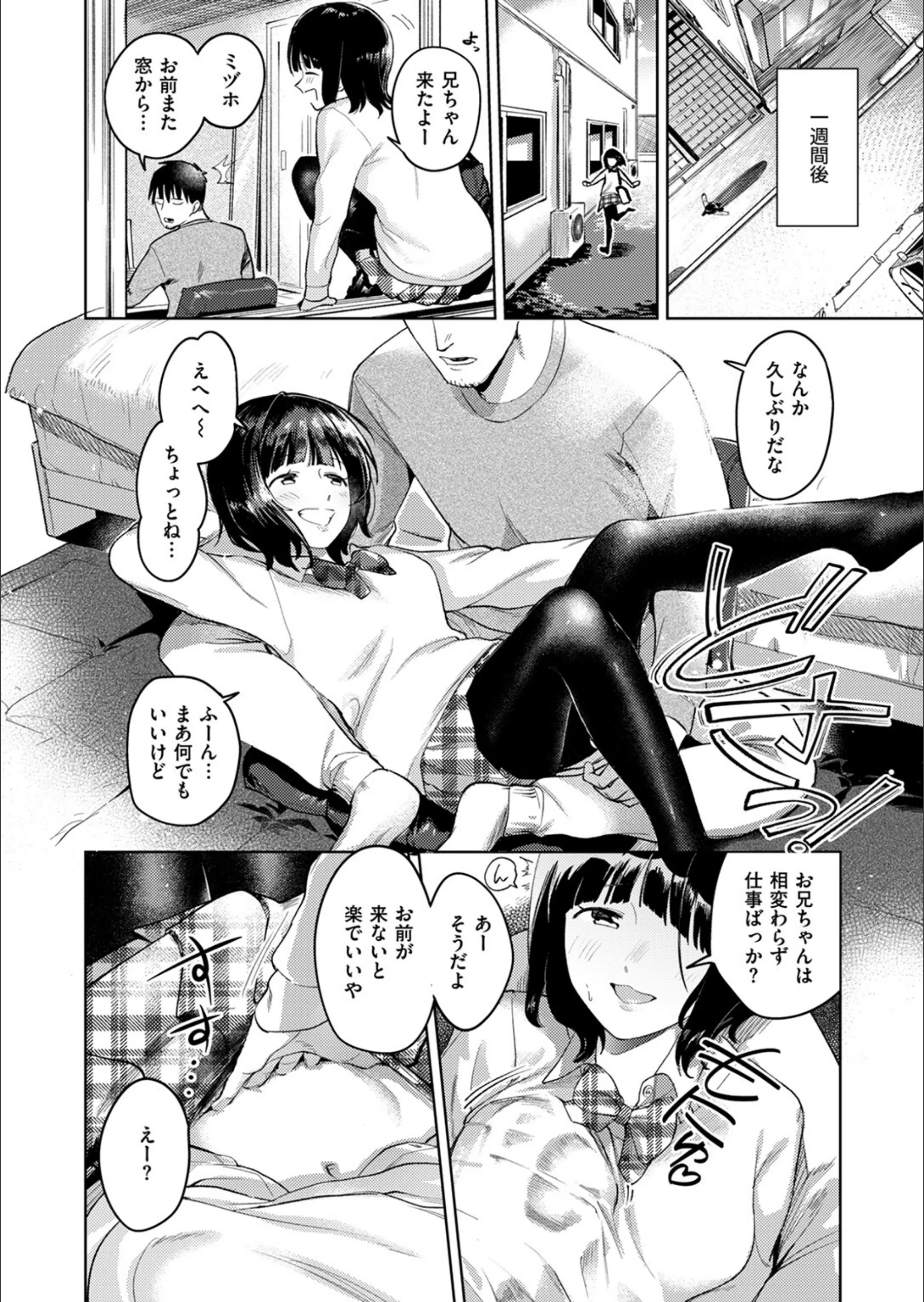 サンプル 4