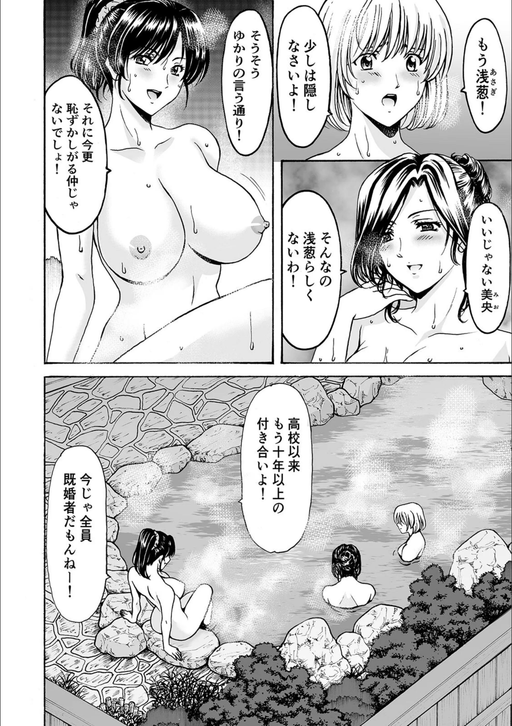 サンプル 3