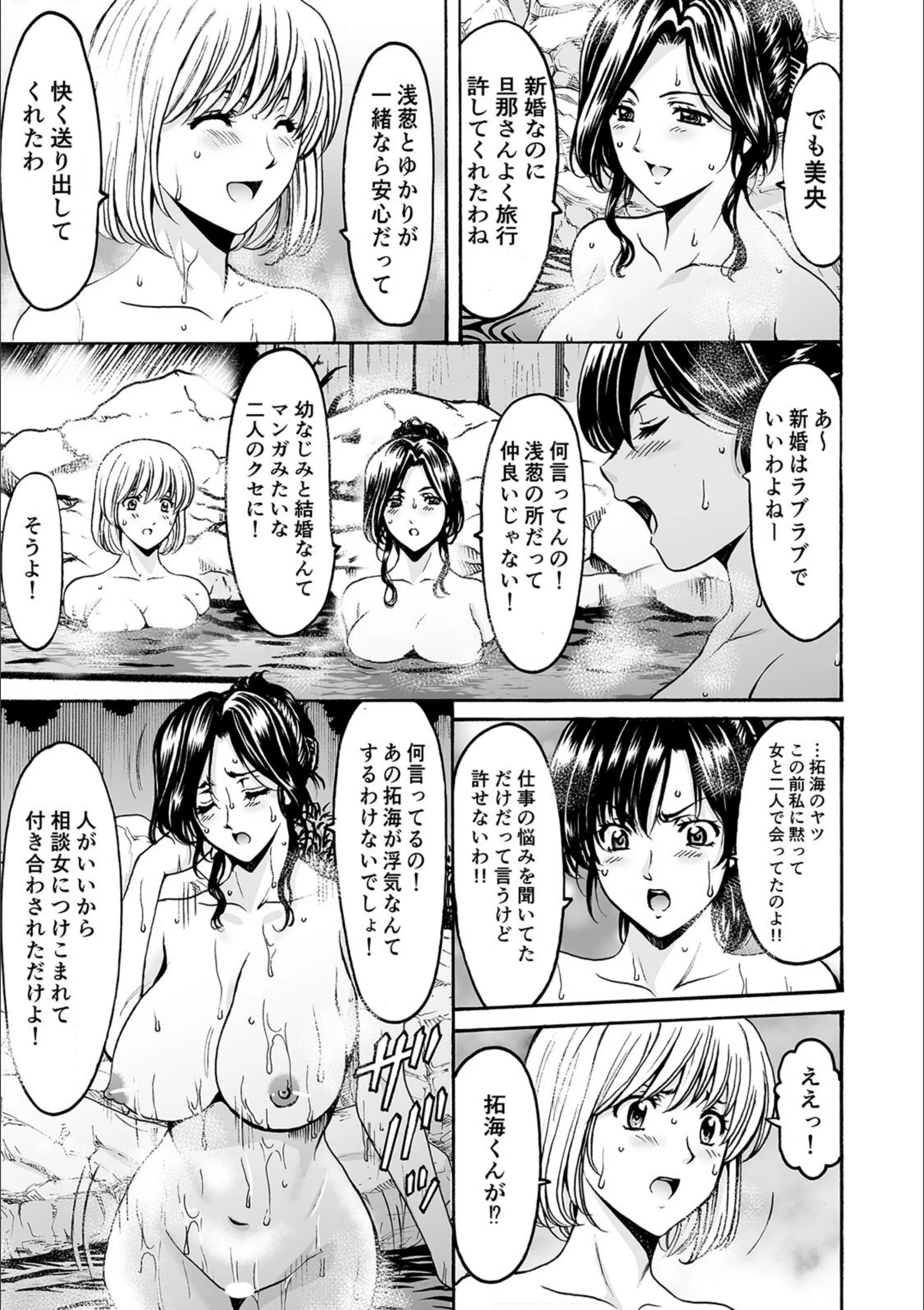 サンプル 4