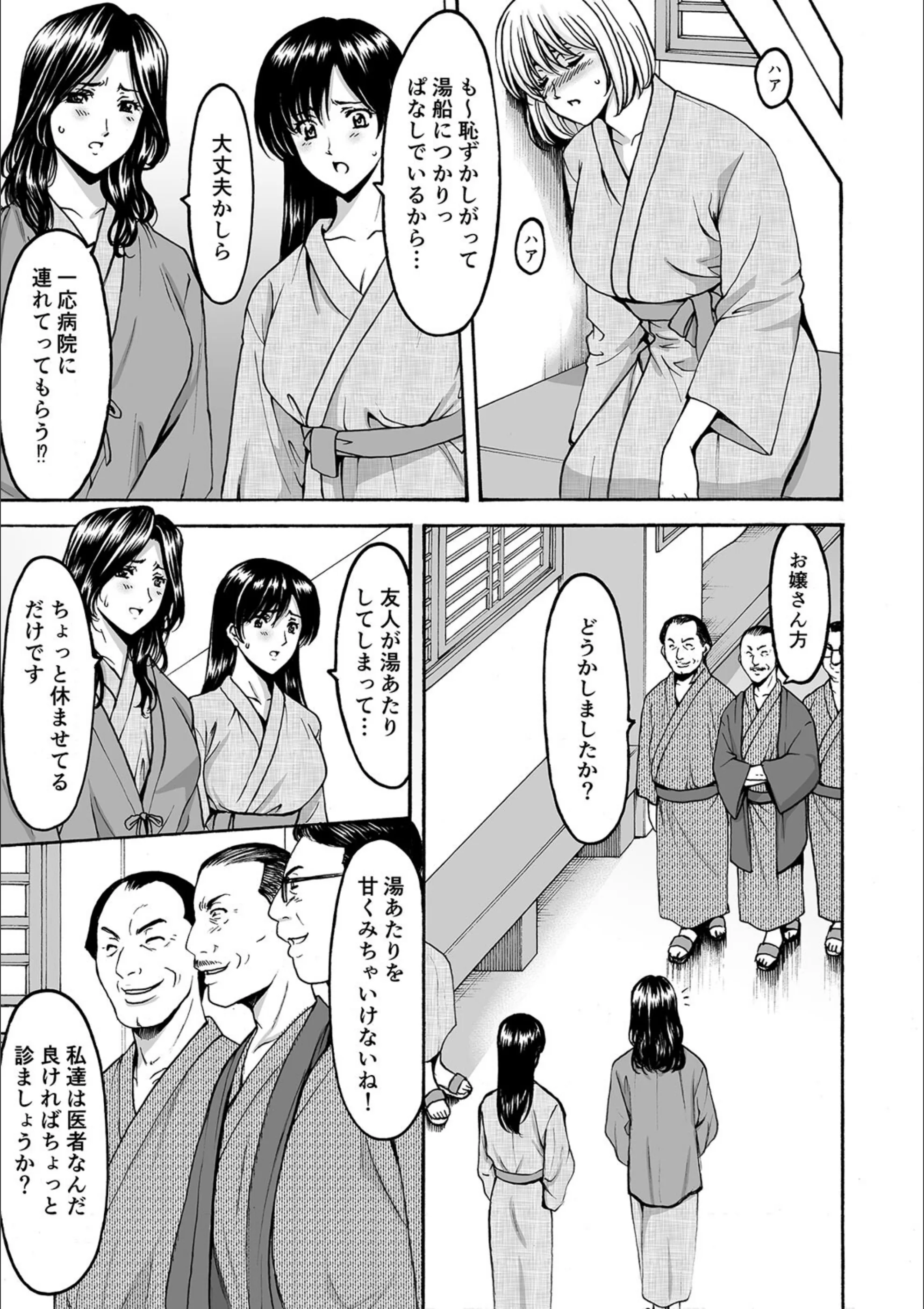 サンプル 6
