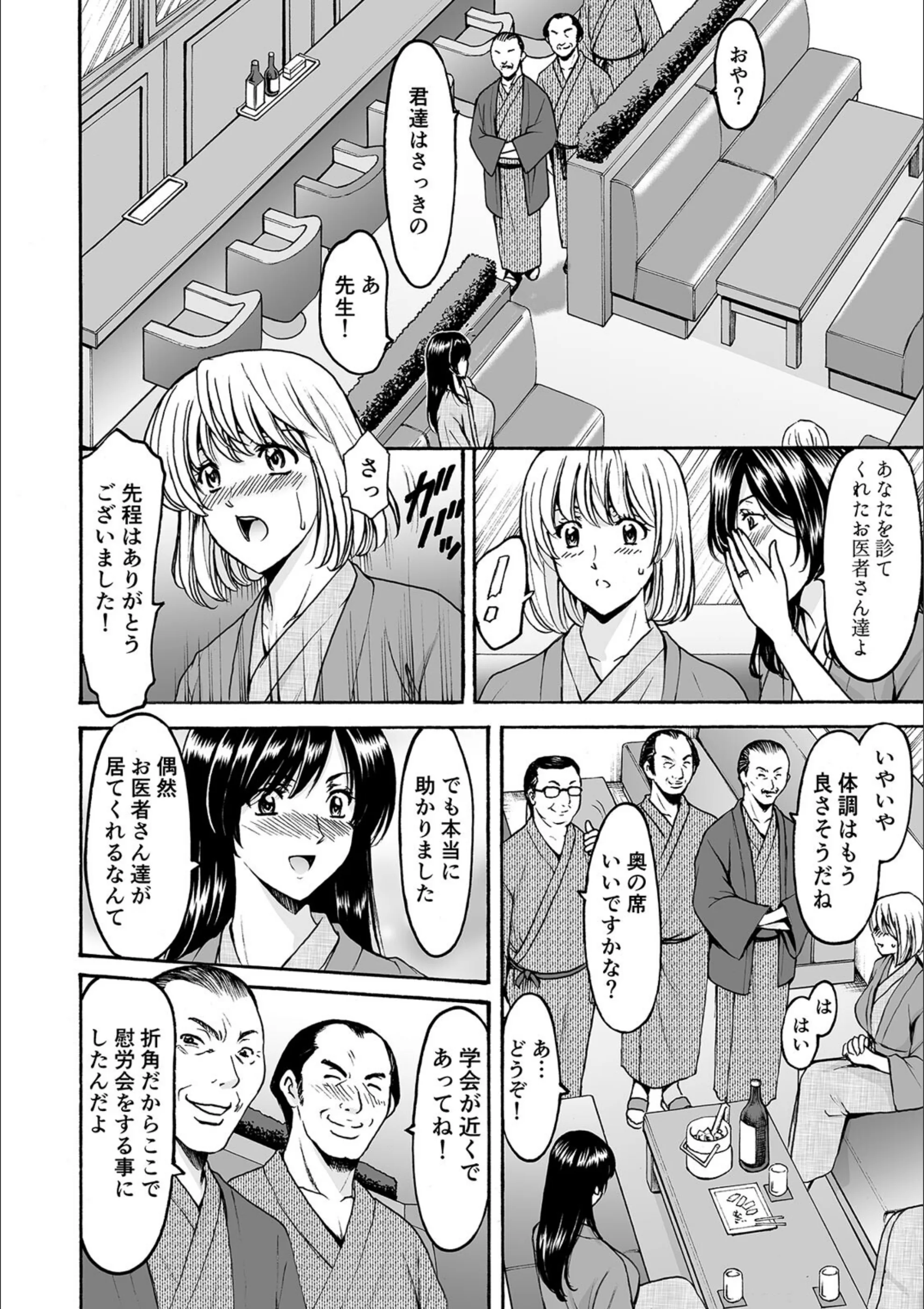 サンプル 9