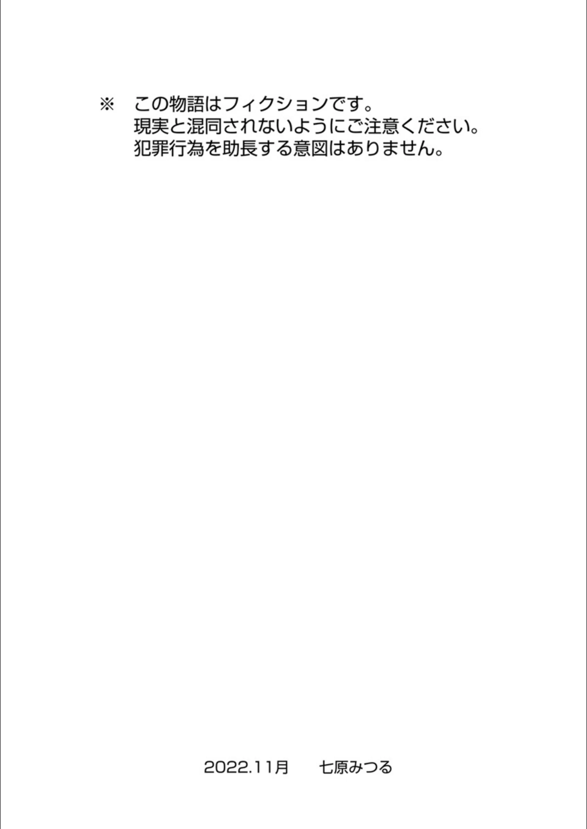 サンプル 2