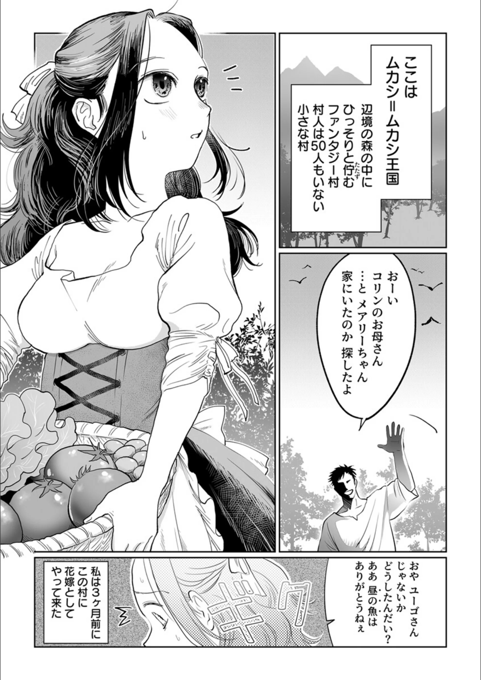 サンプル 3
