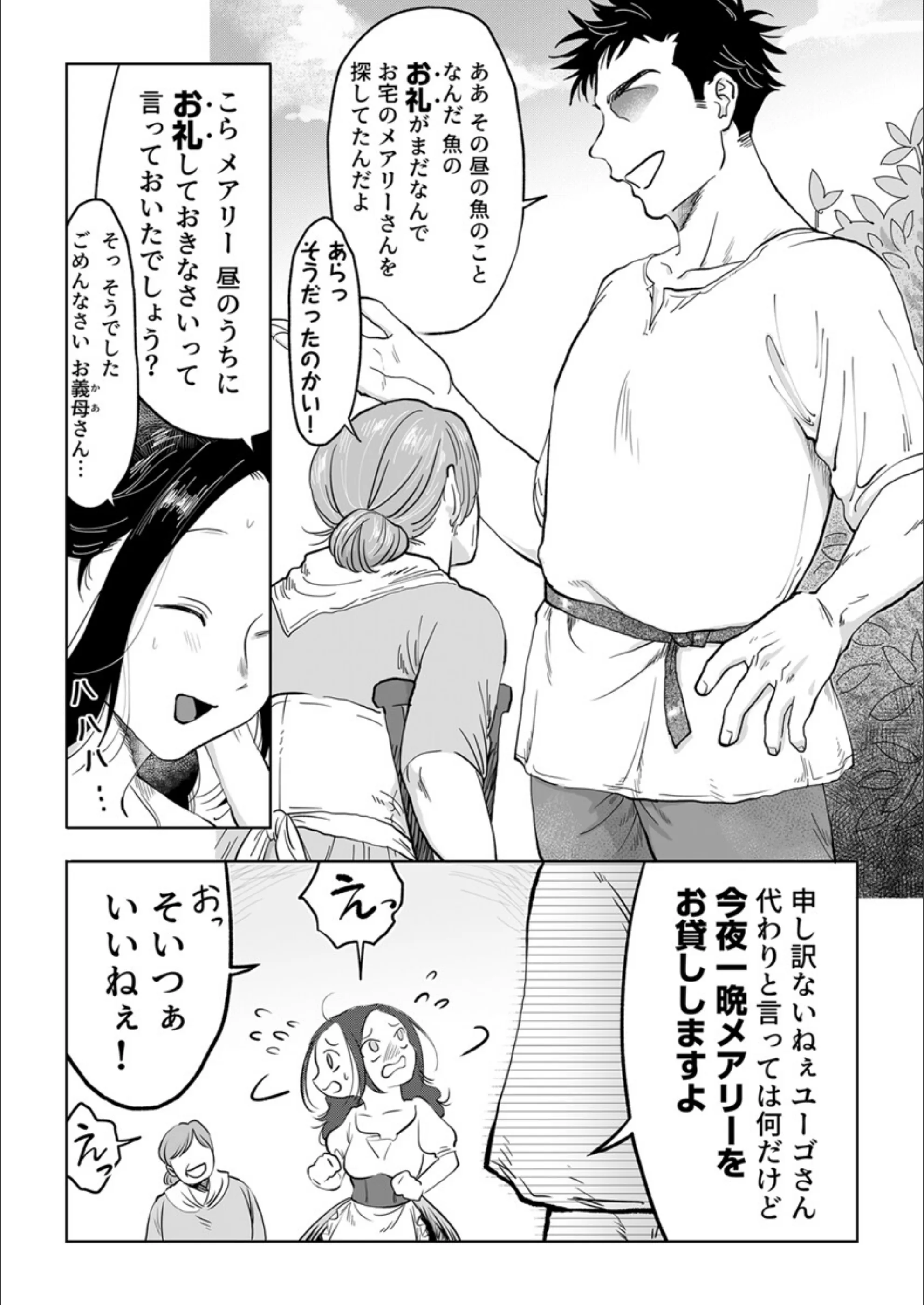サンプル 4