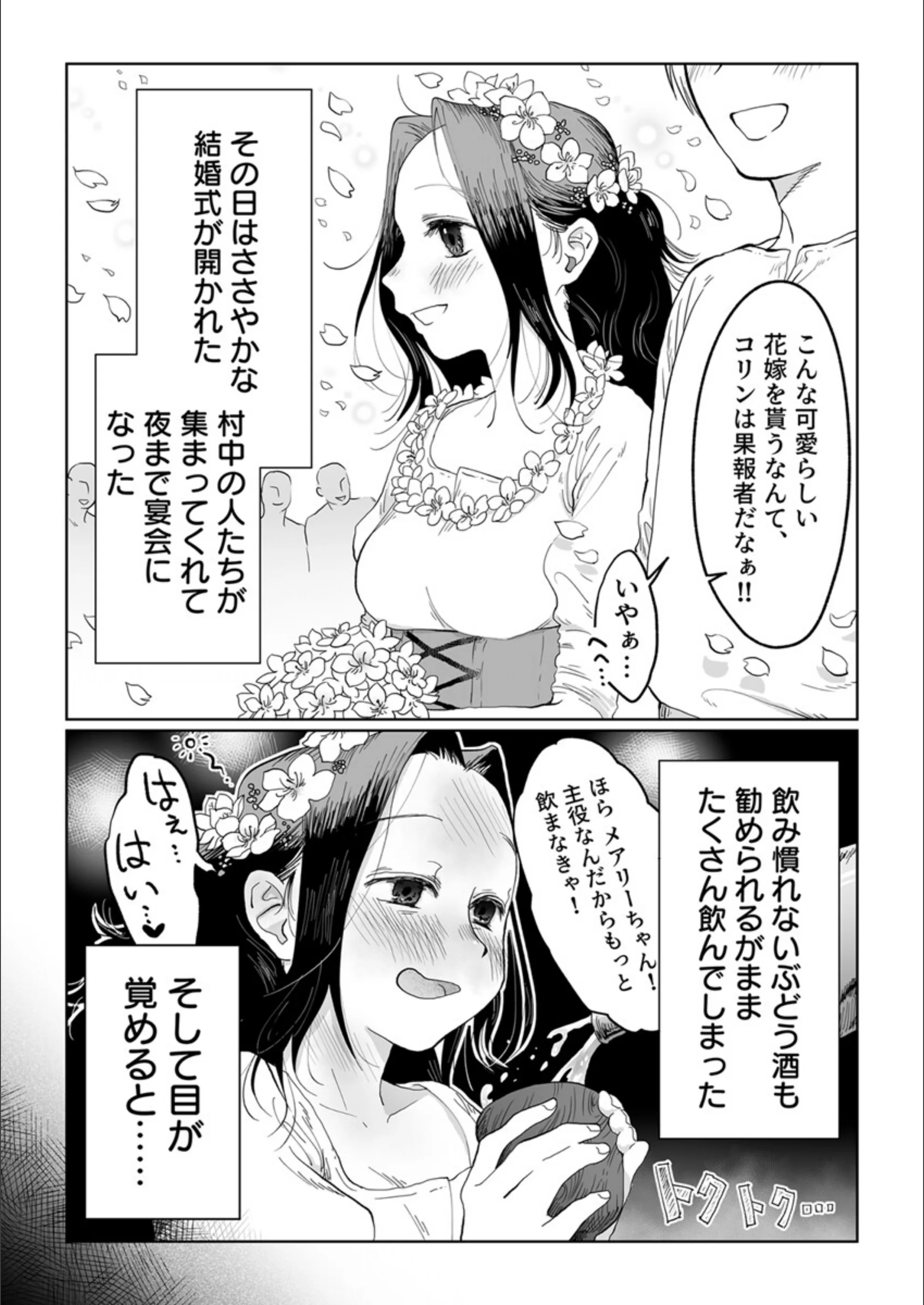 サンプル 7