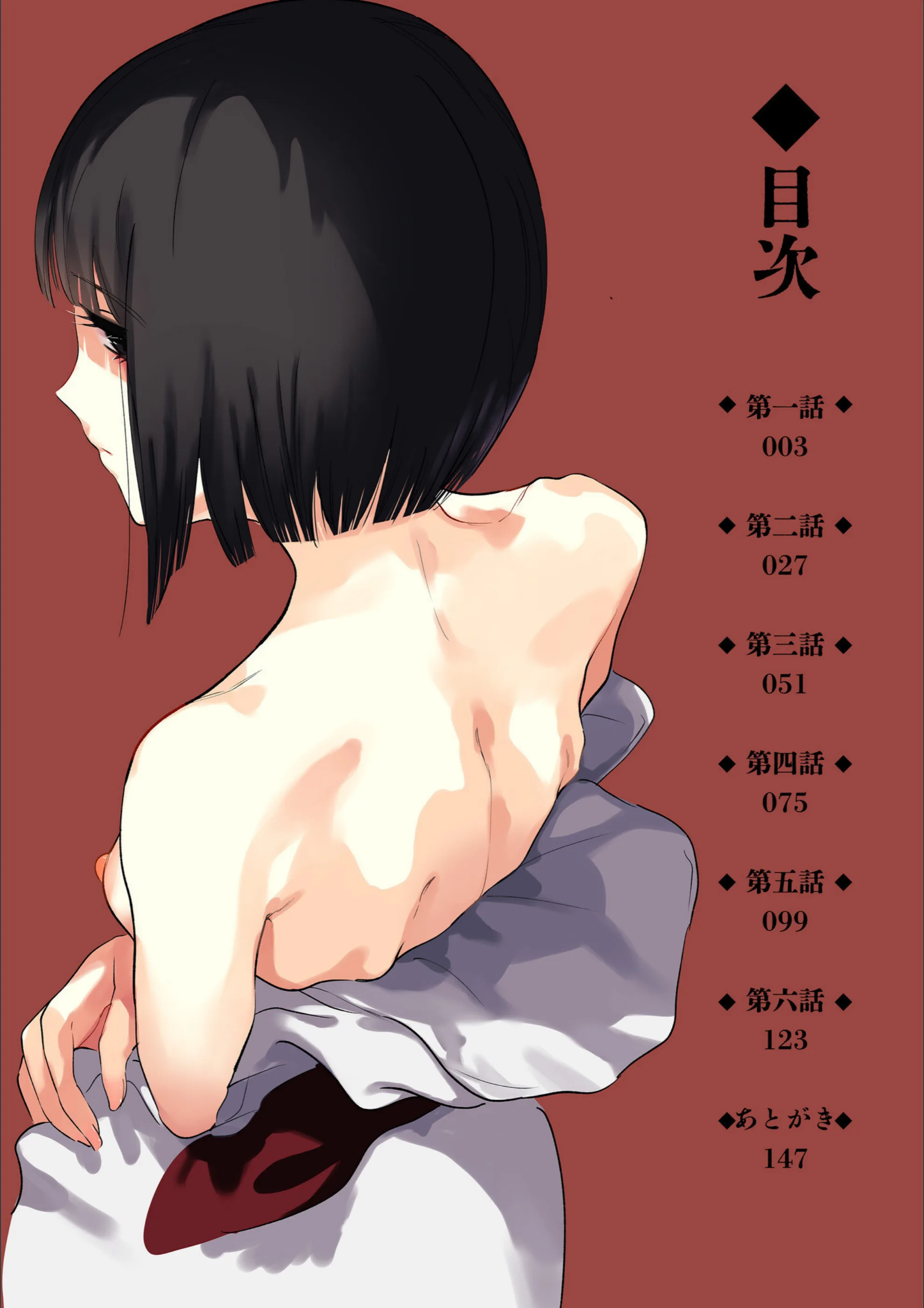 サンプル 2
