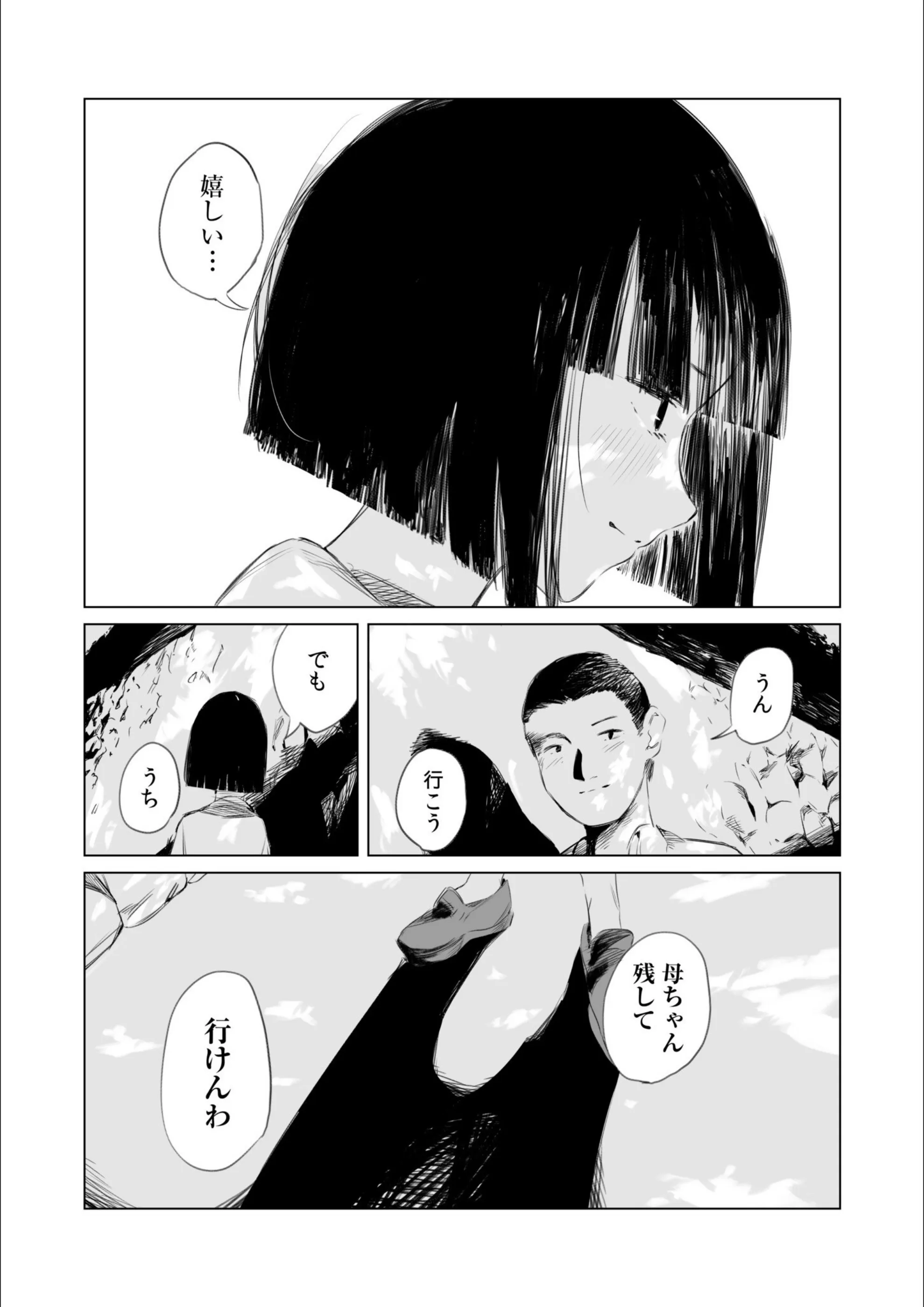 サンプル 9