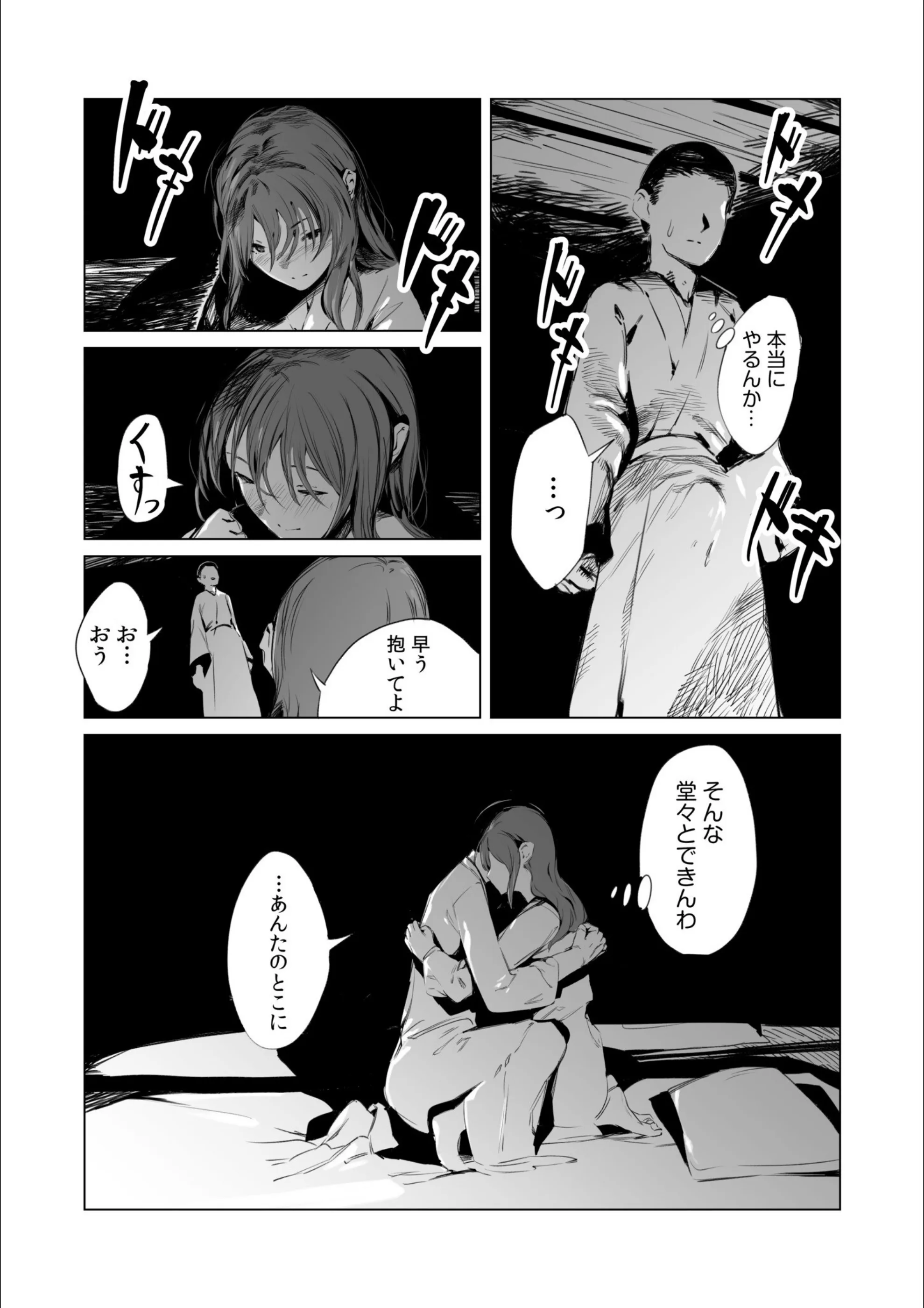 サンプル 14