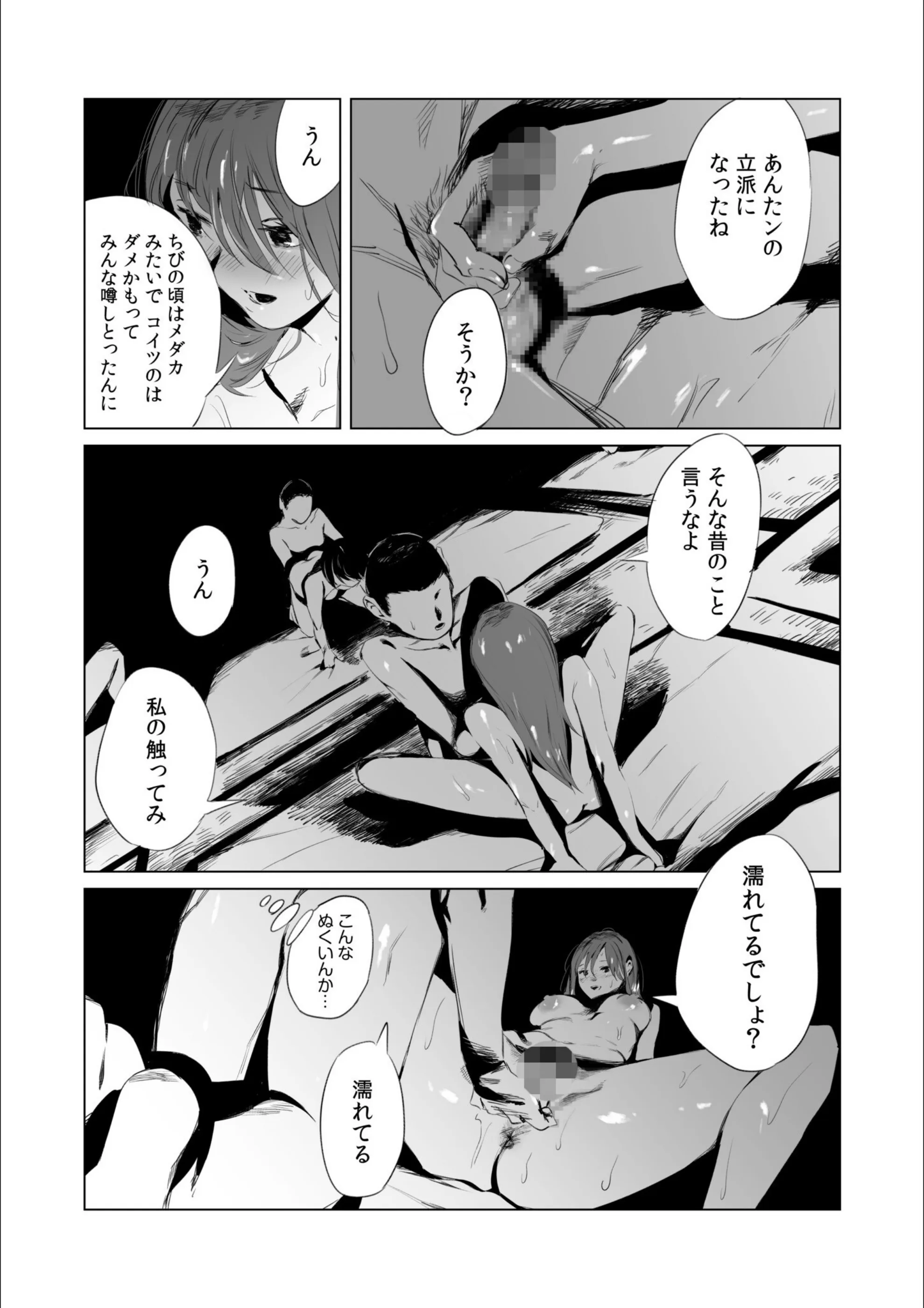 サンプル 20